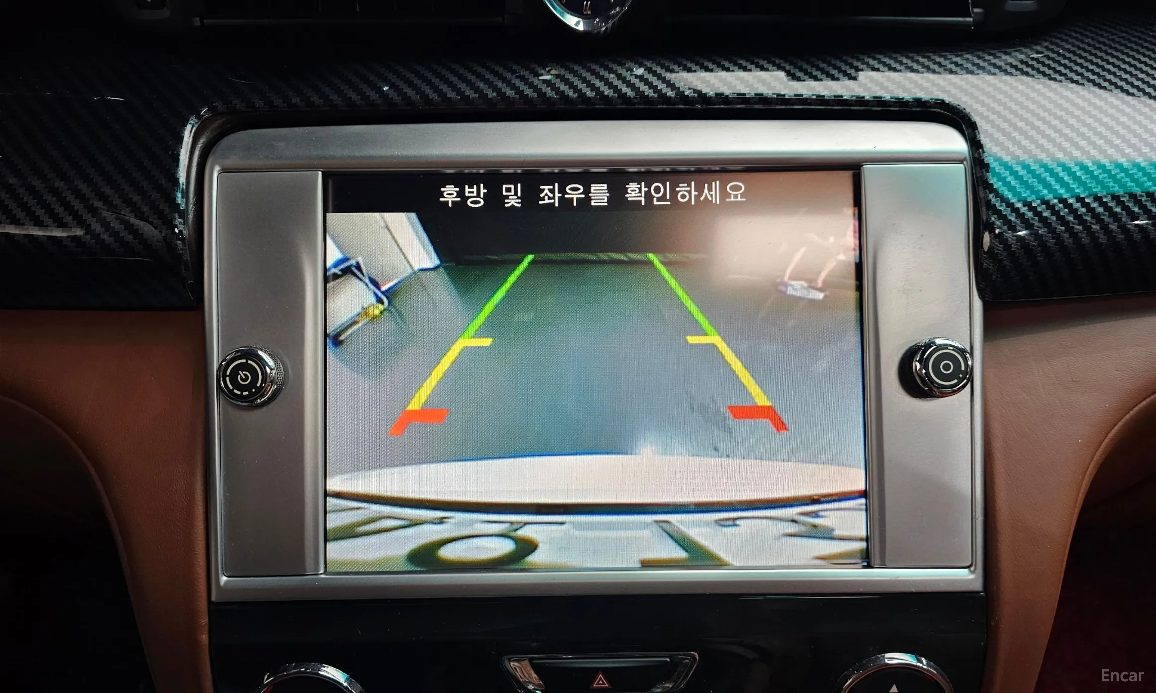 Maserati Quattroporte превью 13