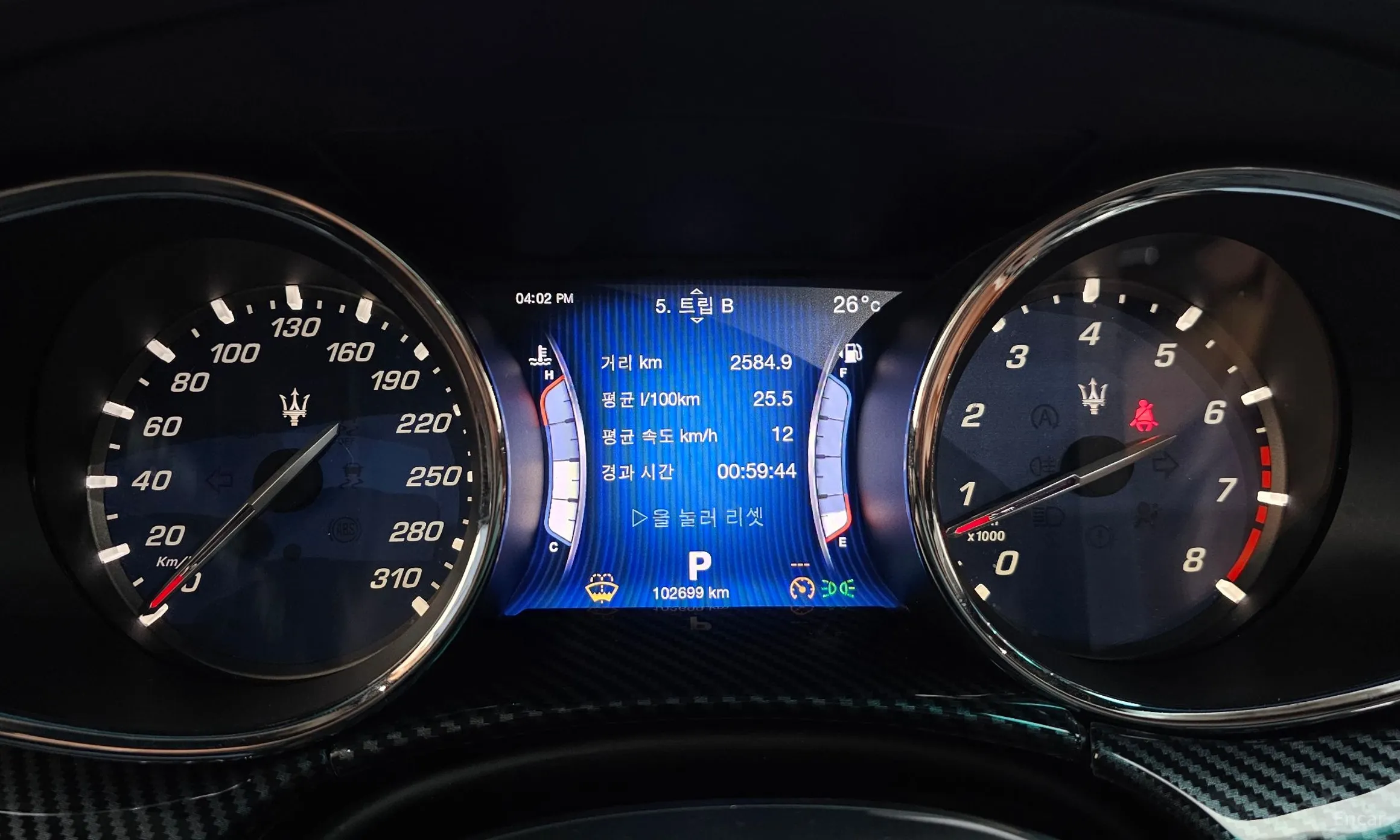 Maserati Quattroporte превью 8