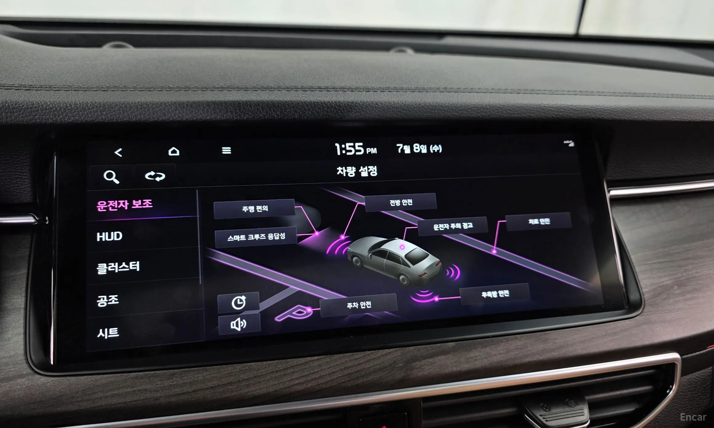 Kia K7 Premier превью 15