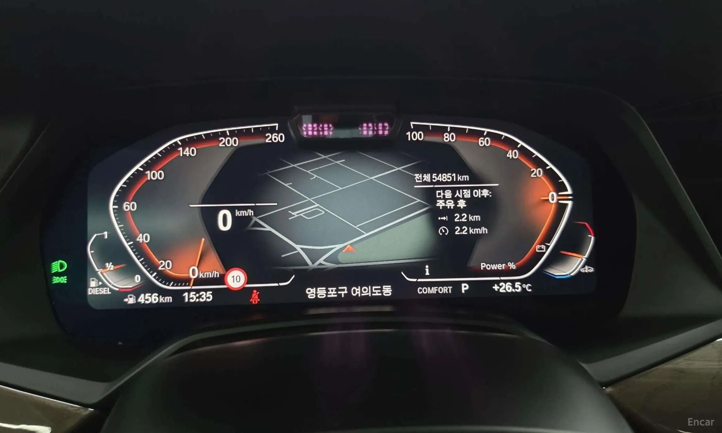 BMW X5 (G05) превью 8