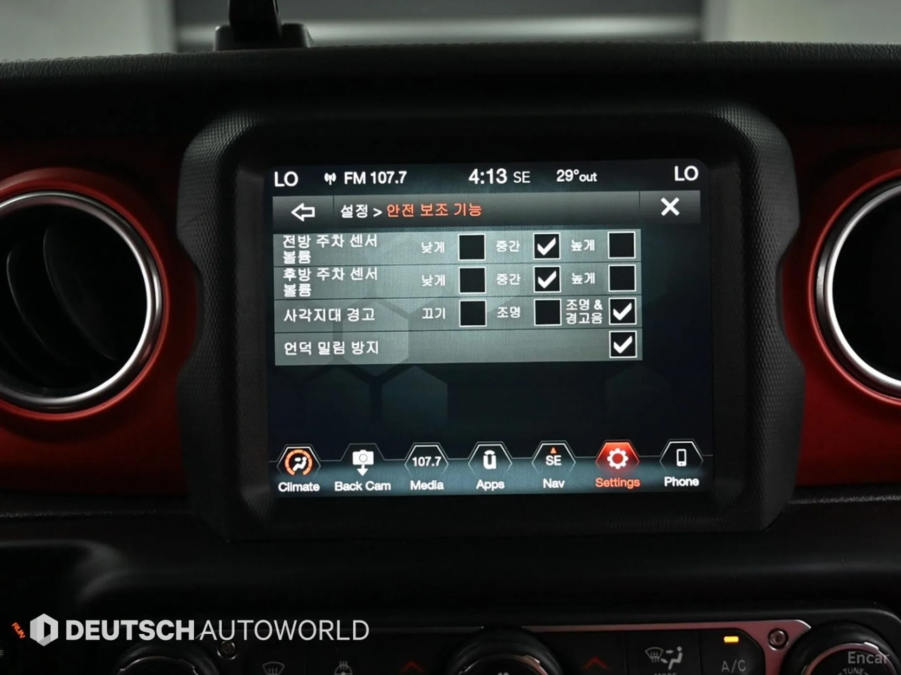Jeep Wrangler (JL) превью 17