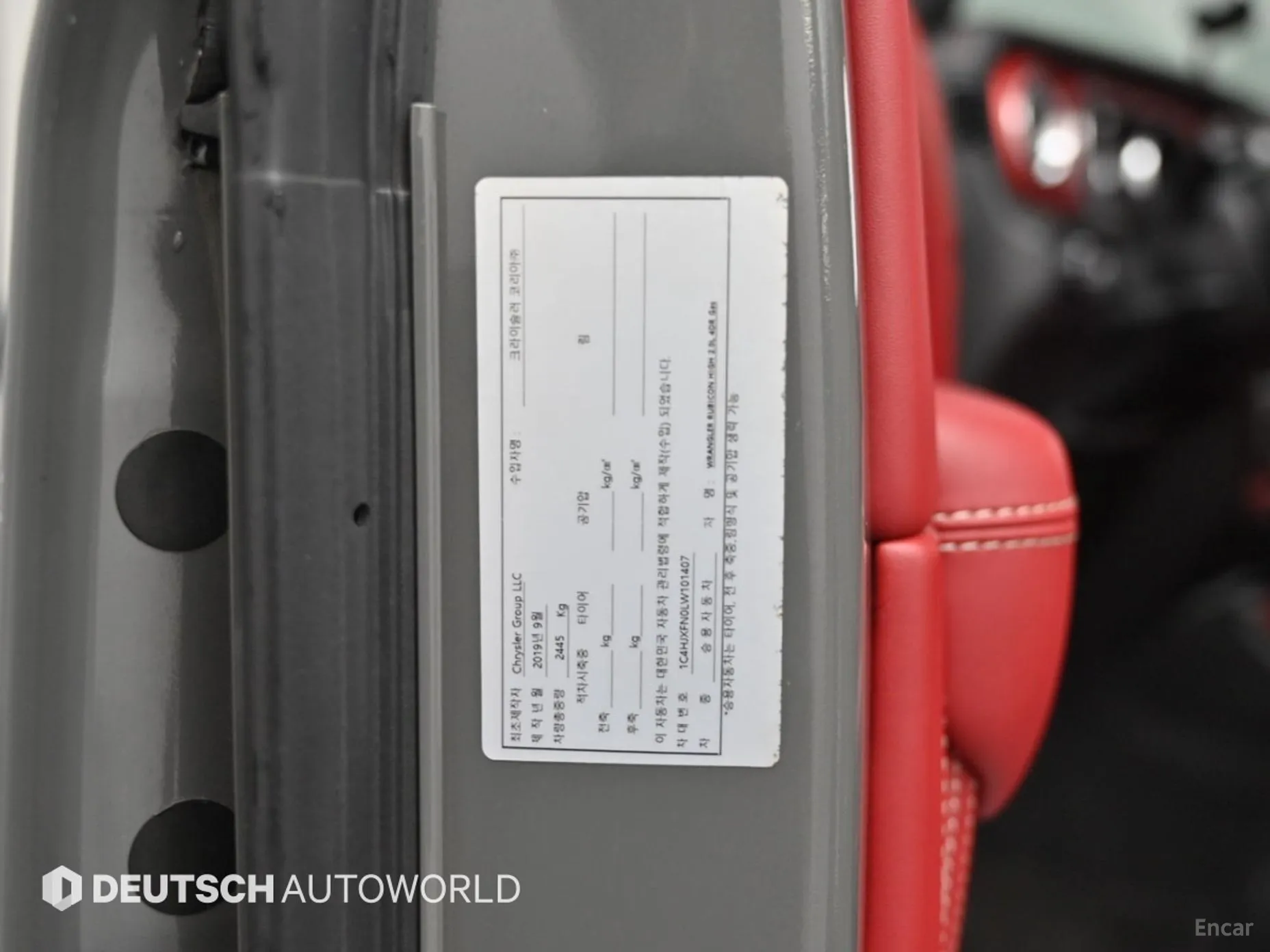 Jeep Wrangler (JL) превью 20