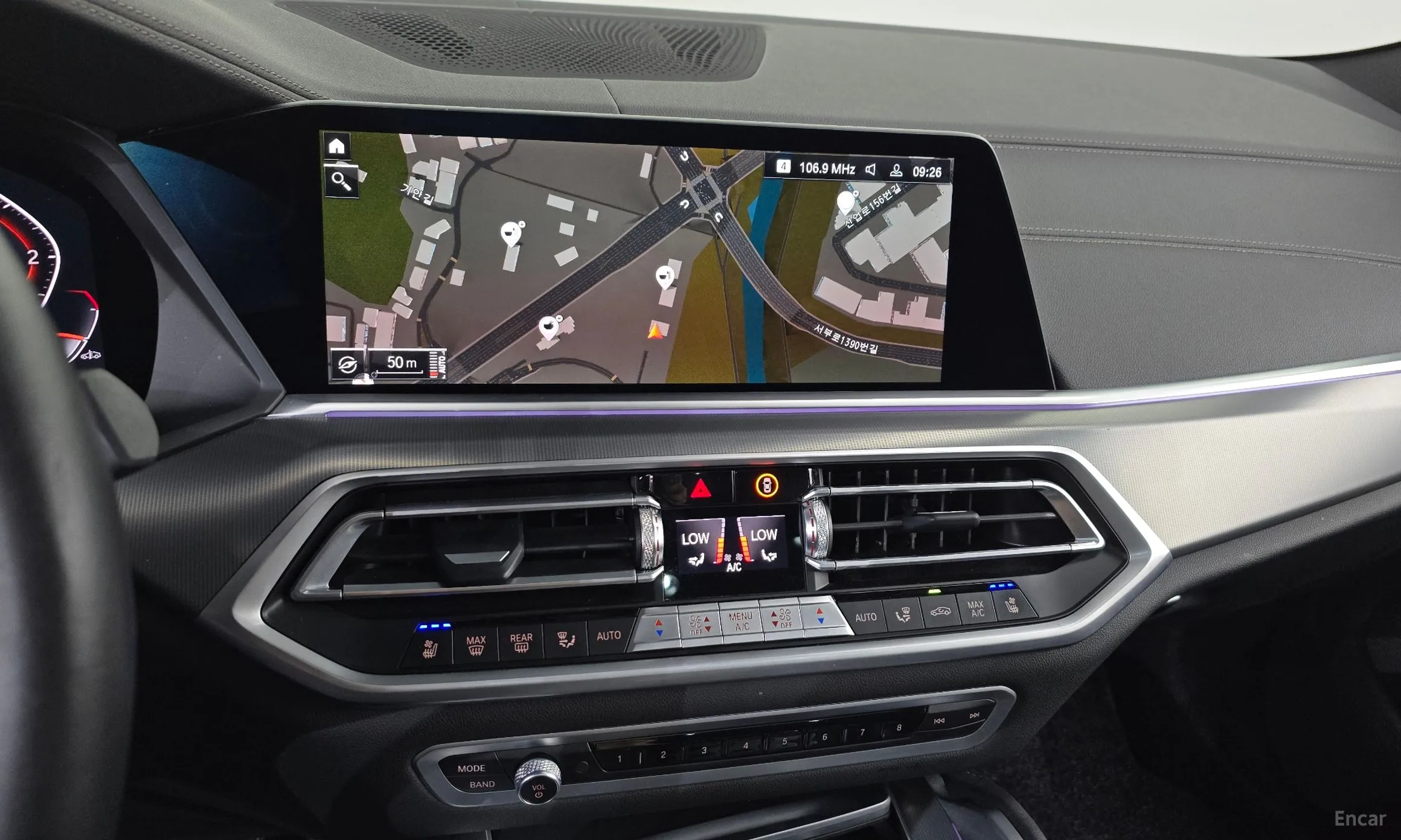 BMW X6 (G06) превью 12