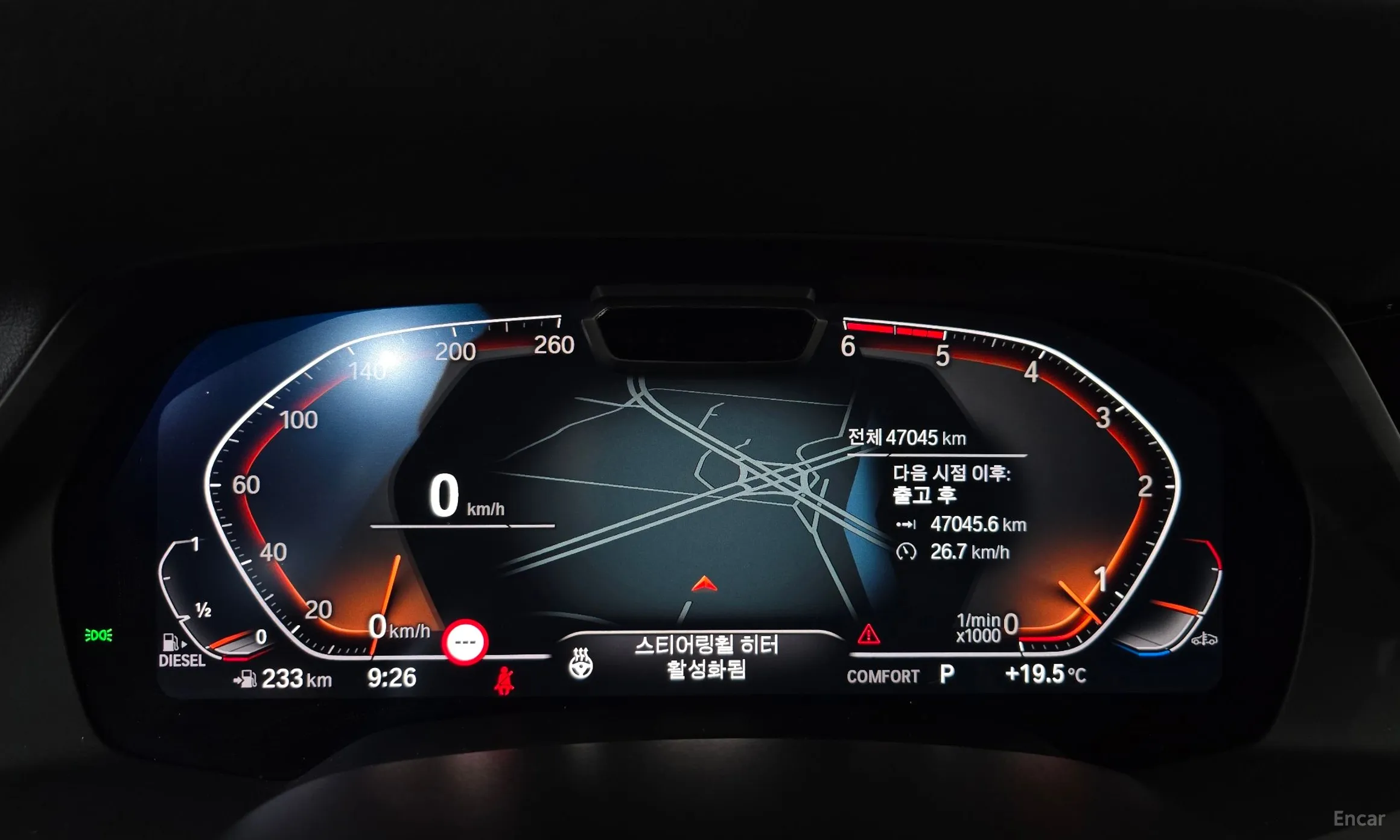 BMW X6 (G06) превью 8