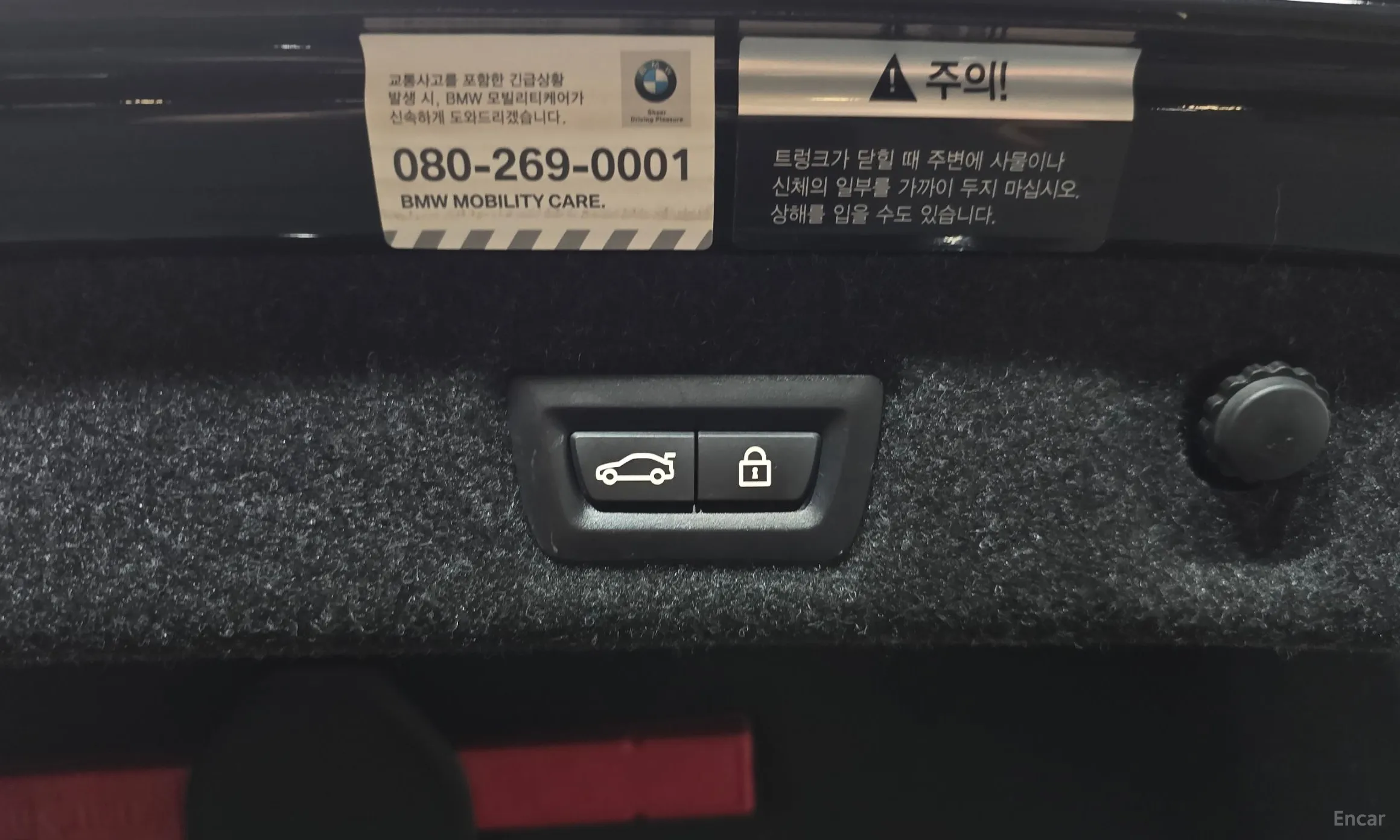 BMW 5 Series (G30) превью 20