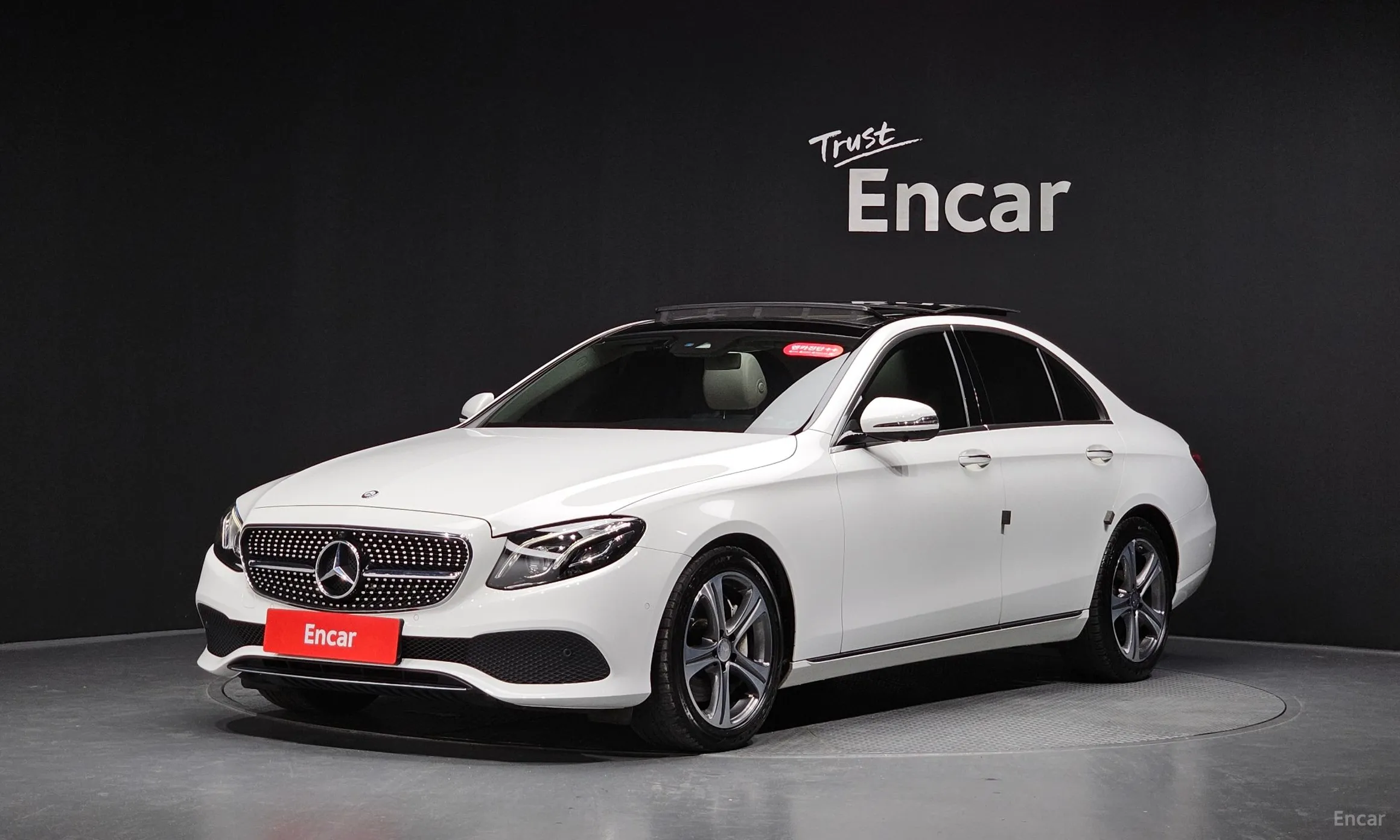 E-Class W213