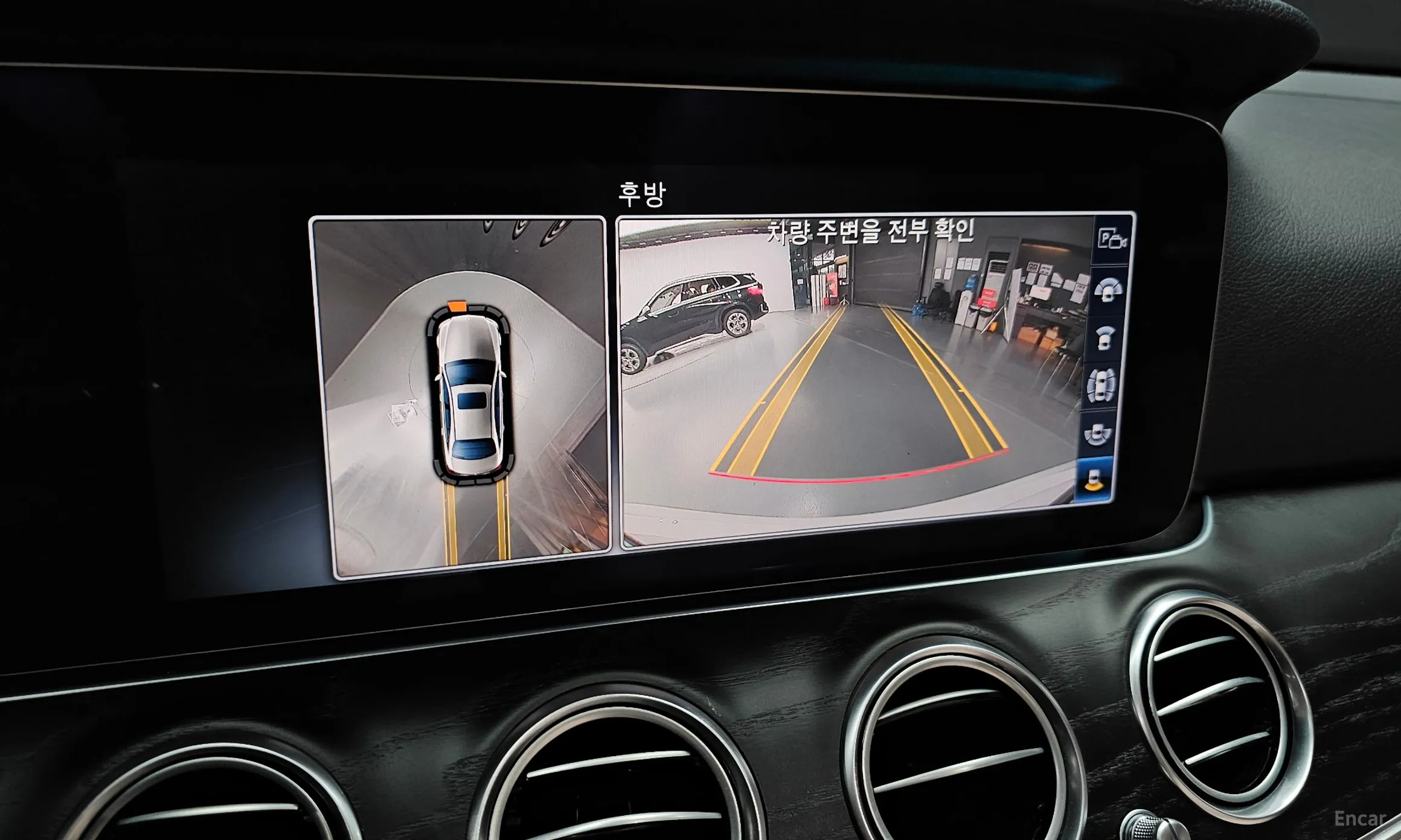 Mercedes Benz E-Class W213 превью 15