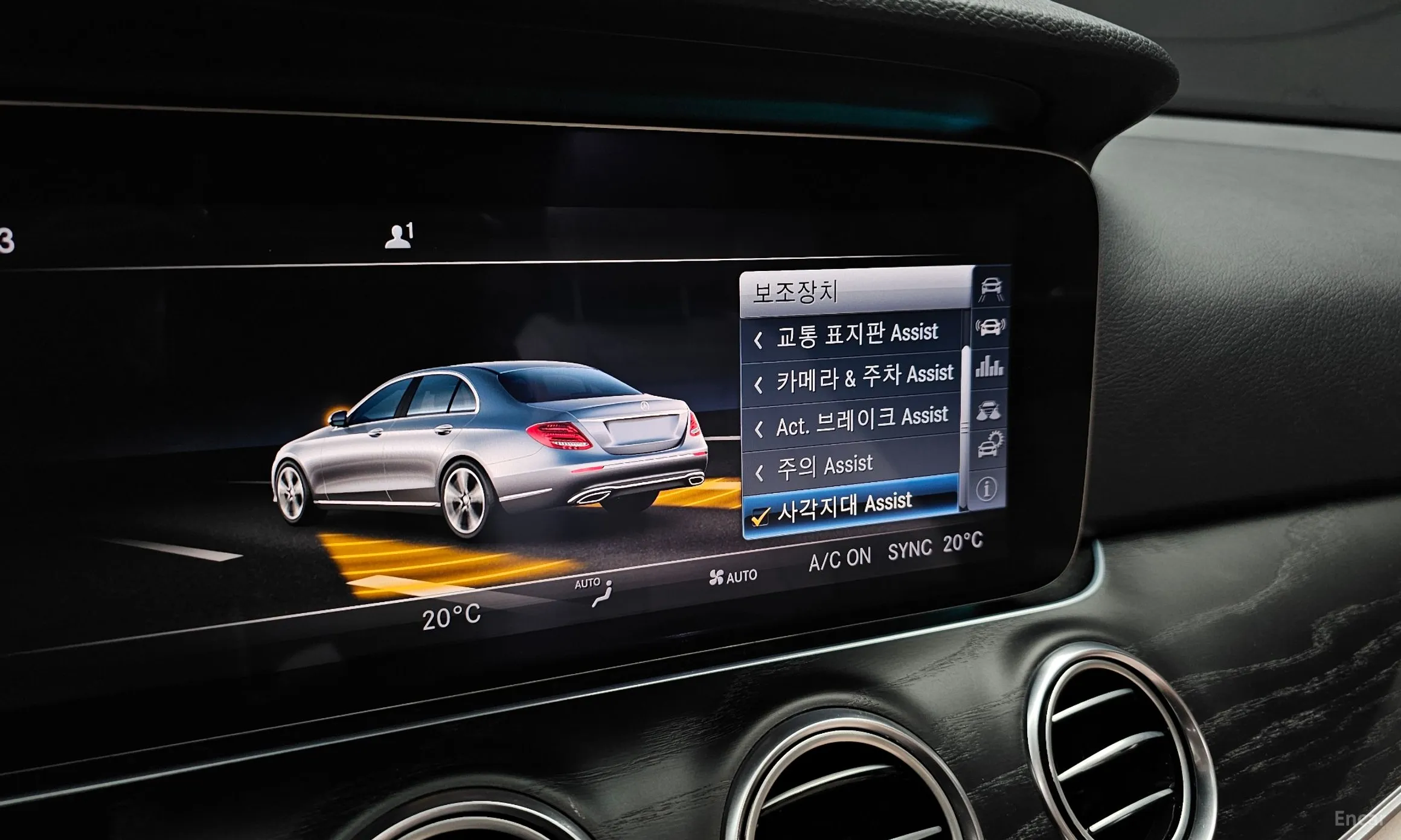 Mercedes Benz E-Class W213 превью 16