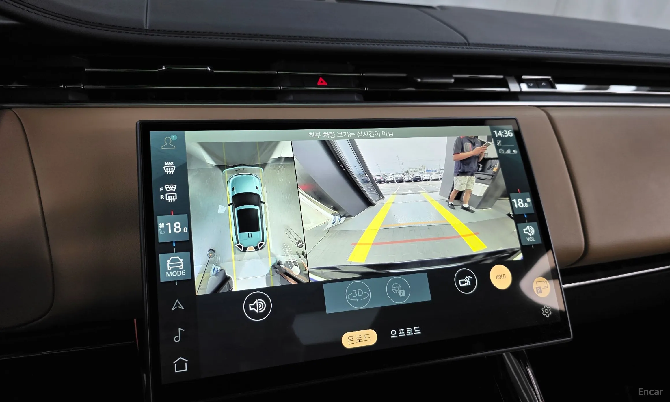 Land Rover Range Rover Sport 3rd Generation превью 15
