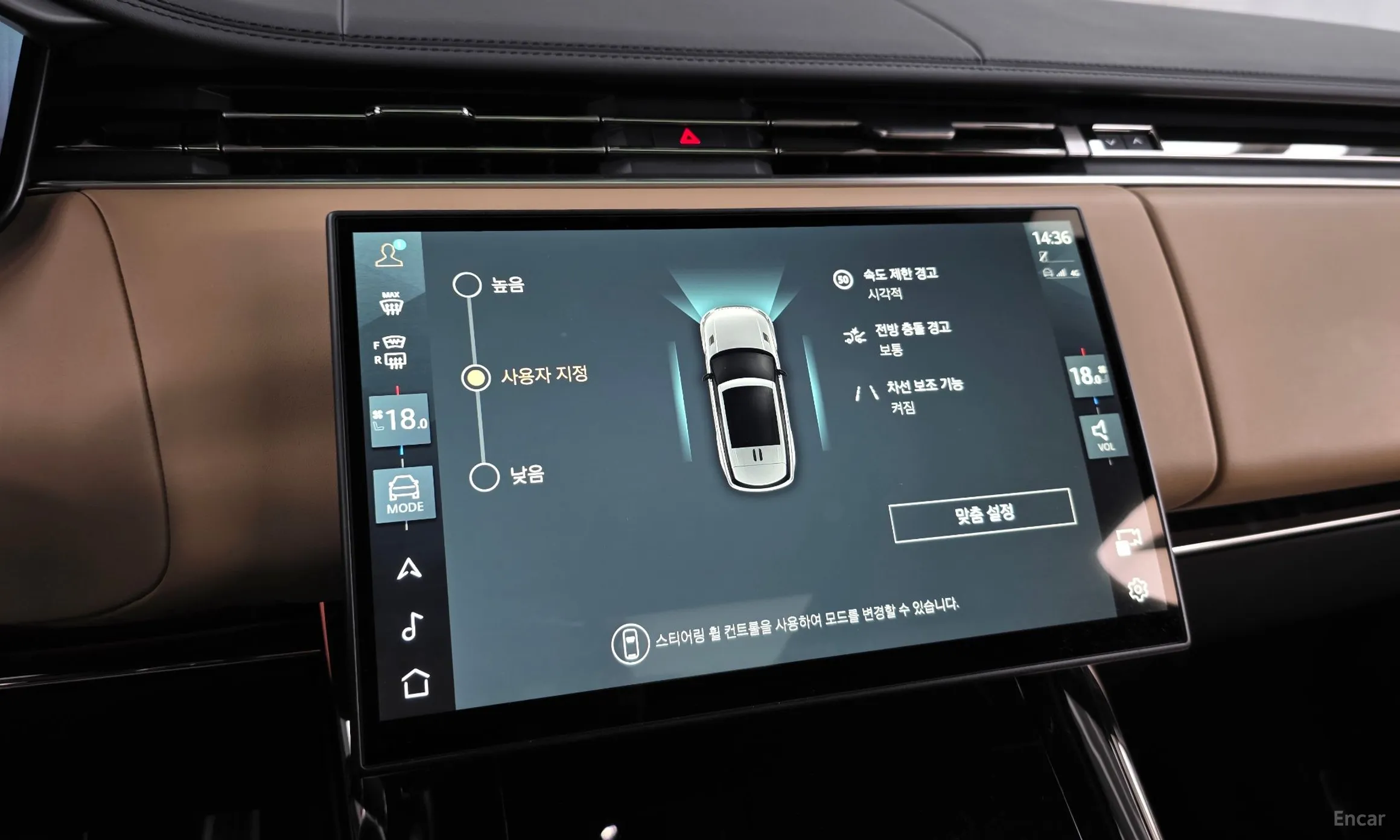 Land Rover Range Rover Sport 3rd Generation превью 16