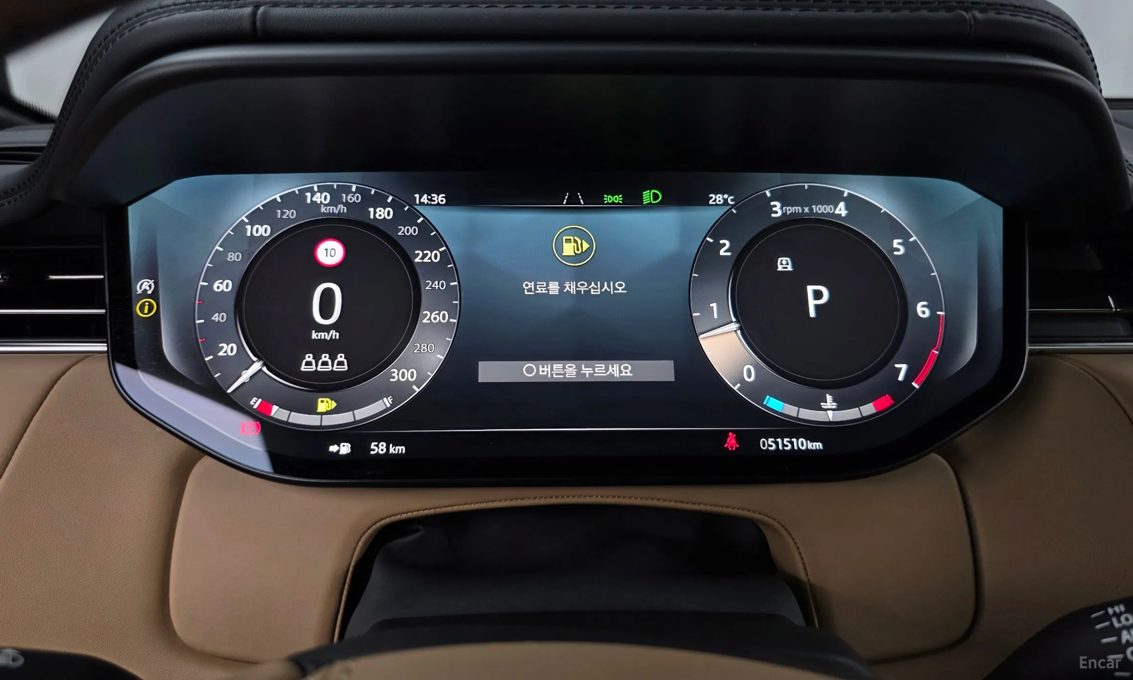 Land Rover Range Rover Sport 3rd Generation превью 8