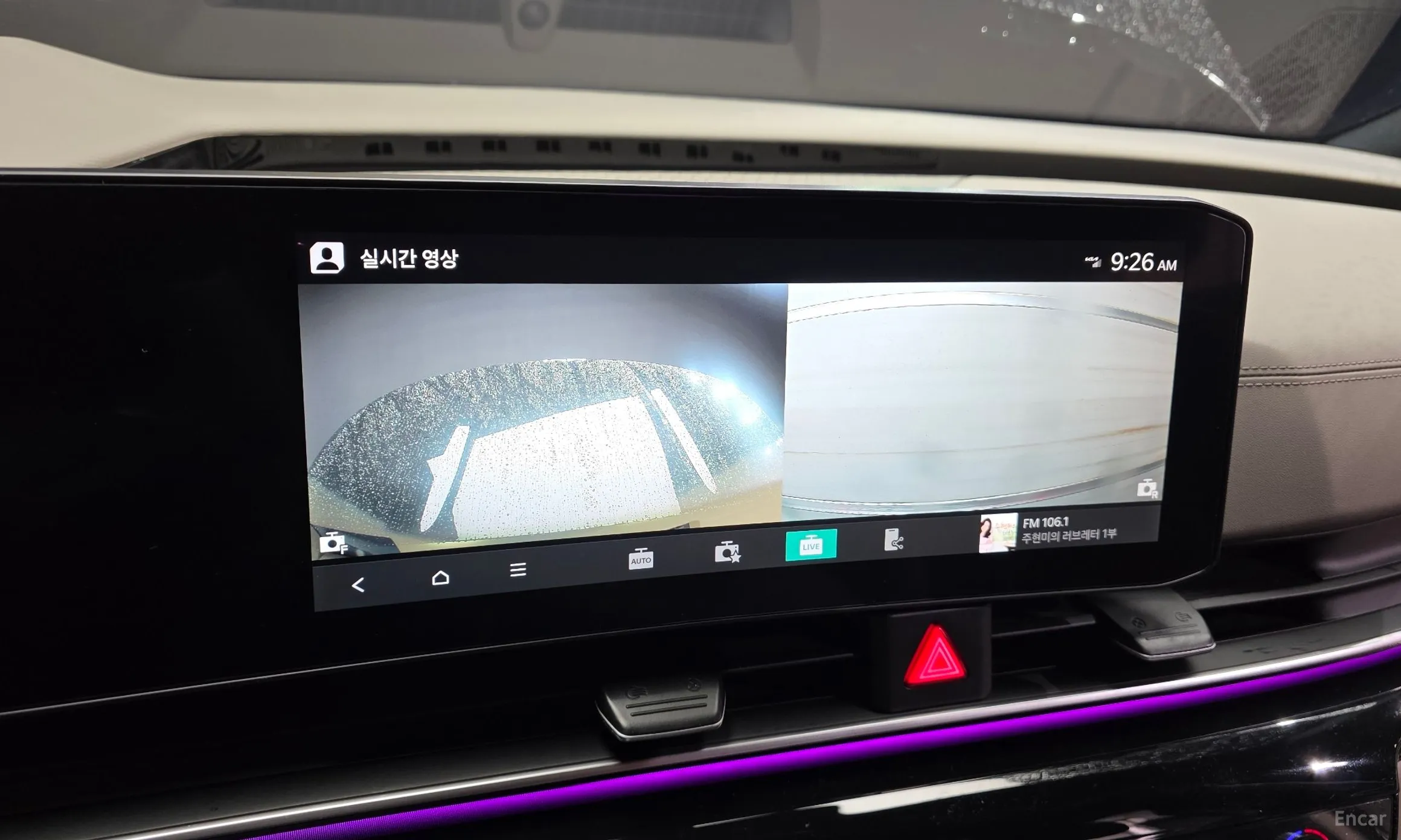 Kia Carnival 4th Generation превью 15