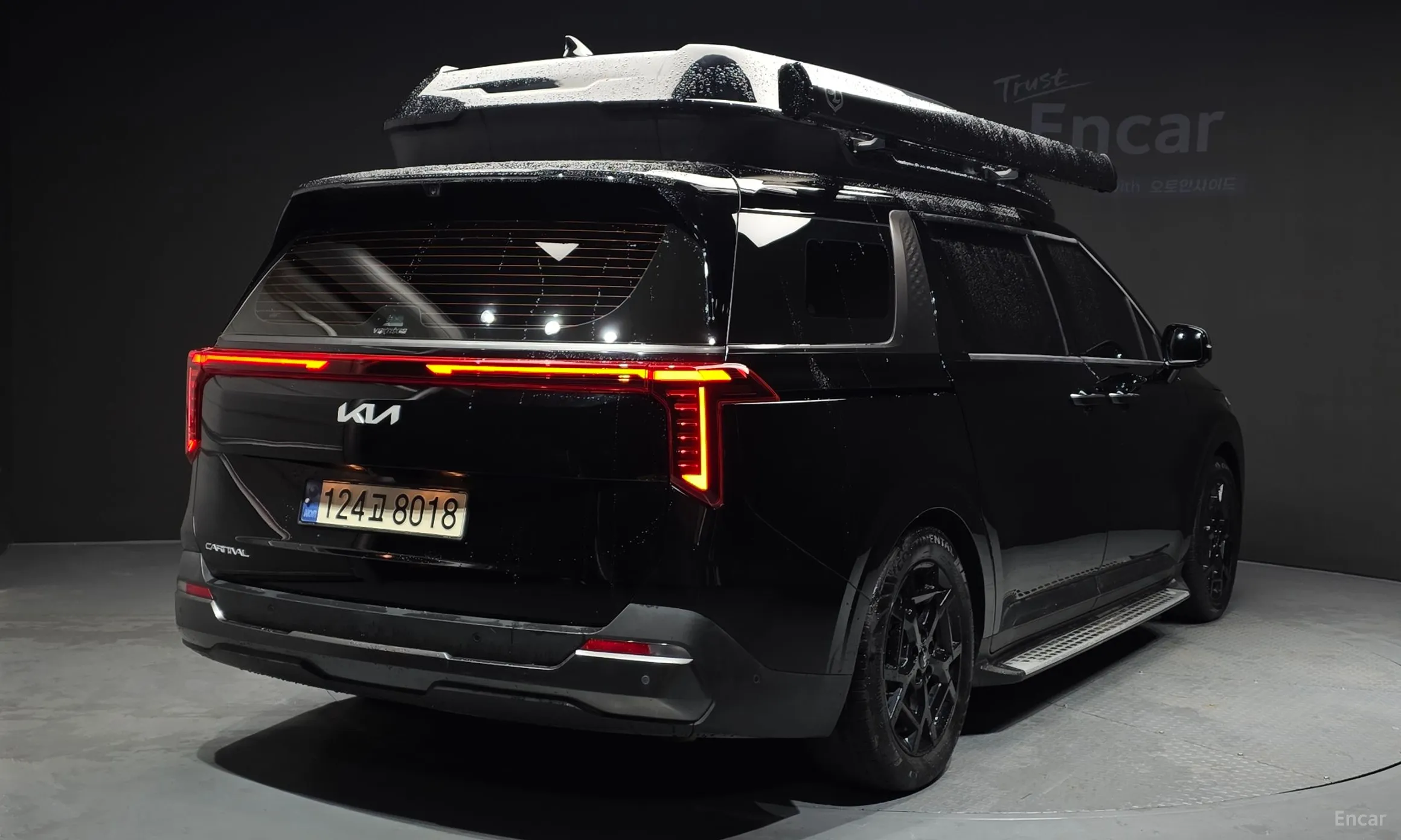 Kia Carnival 4th Generation