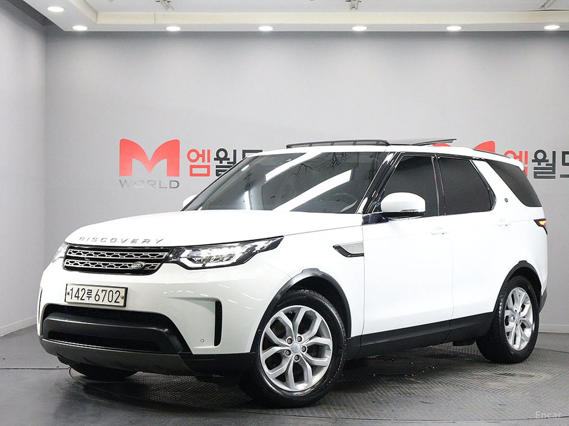 Land Rover Discovery 5