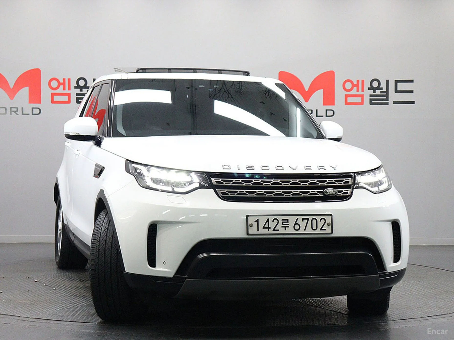 Land Rover Discovery 5