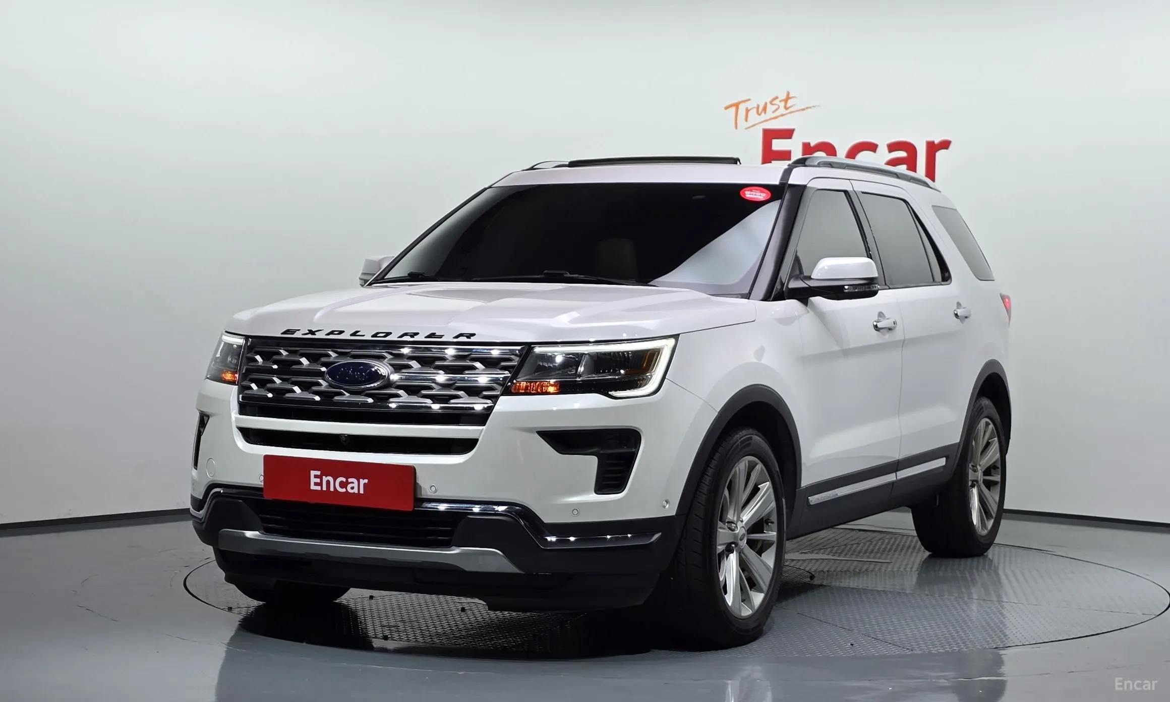 Explorer