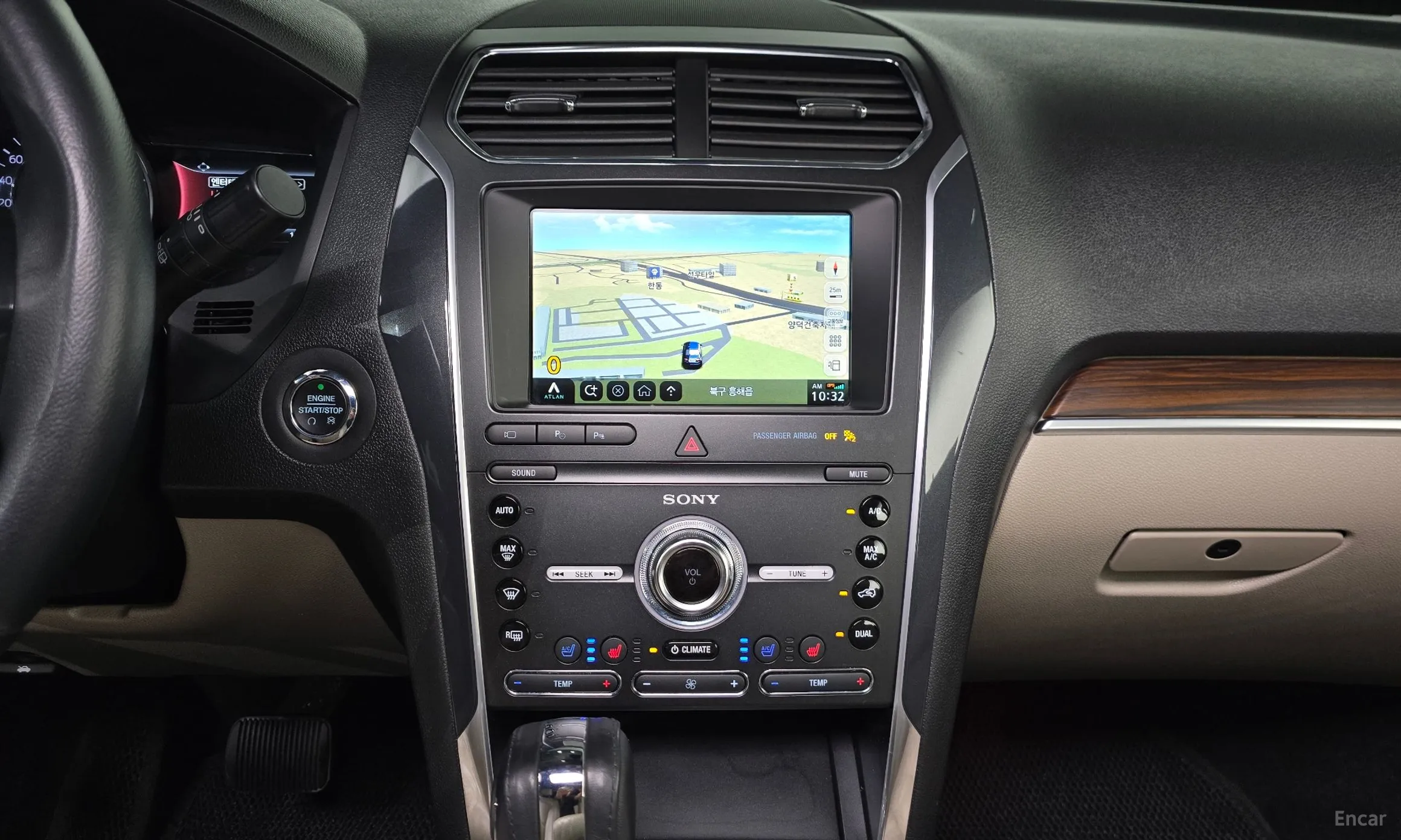 Ford Explorer превью 13