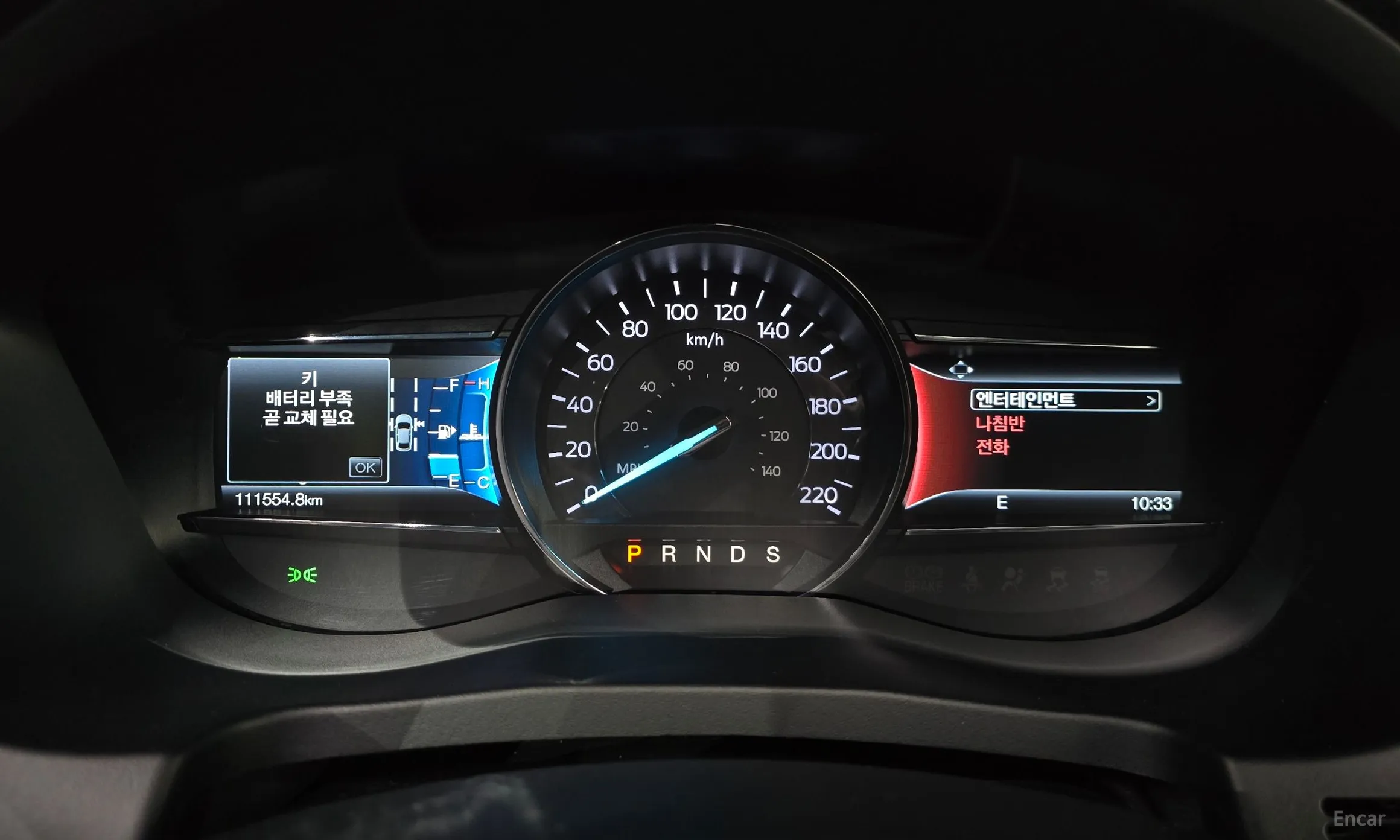 Ford Explorer превью 8