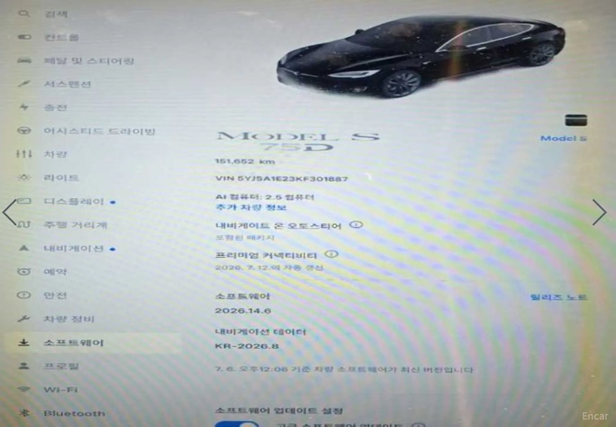 Tesla Model S превью 9