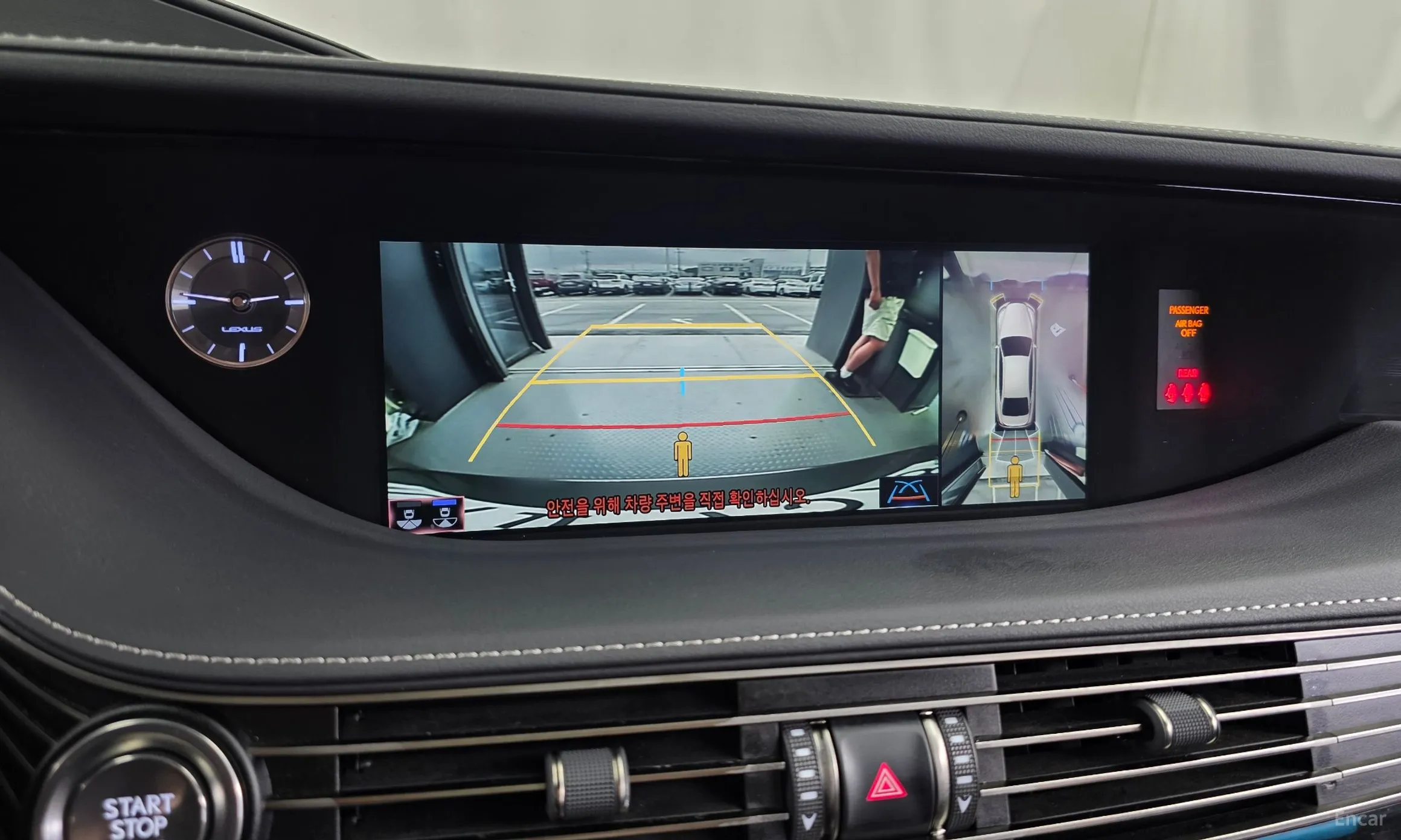 Lexus LS500 5th Generation превью 15