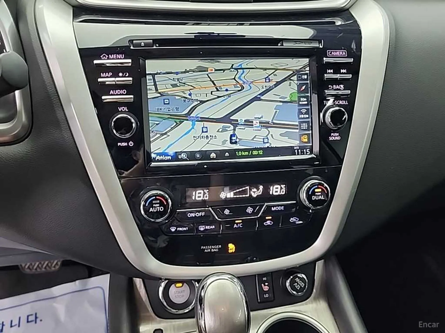 Nissan Murano (Z52) превью 10