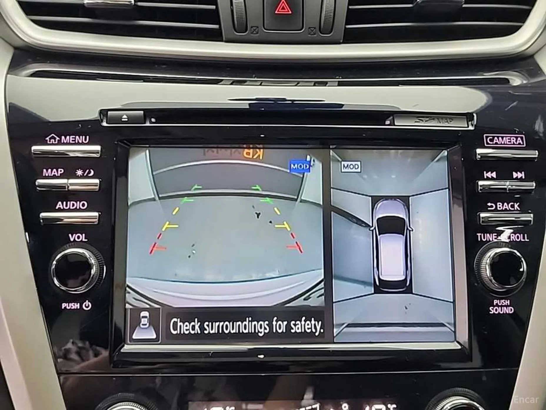 Nissan Murano (Z52) превью 16