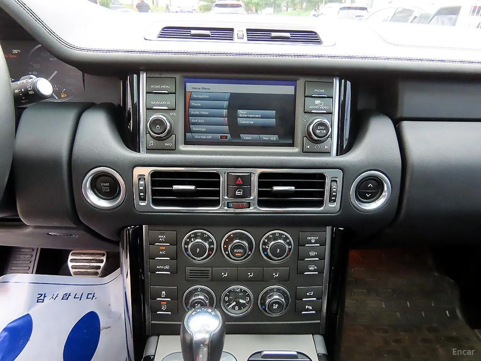 Land Rover Range Rover превью 12