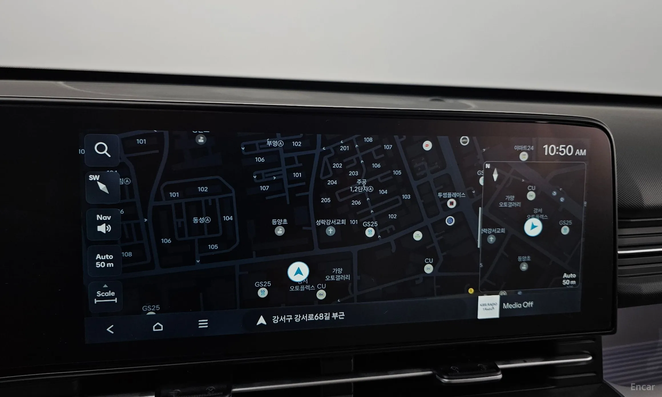 Hyundai Kona (SX2) превью 14