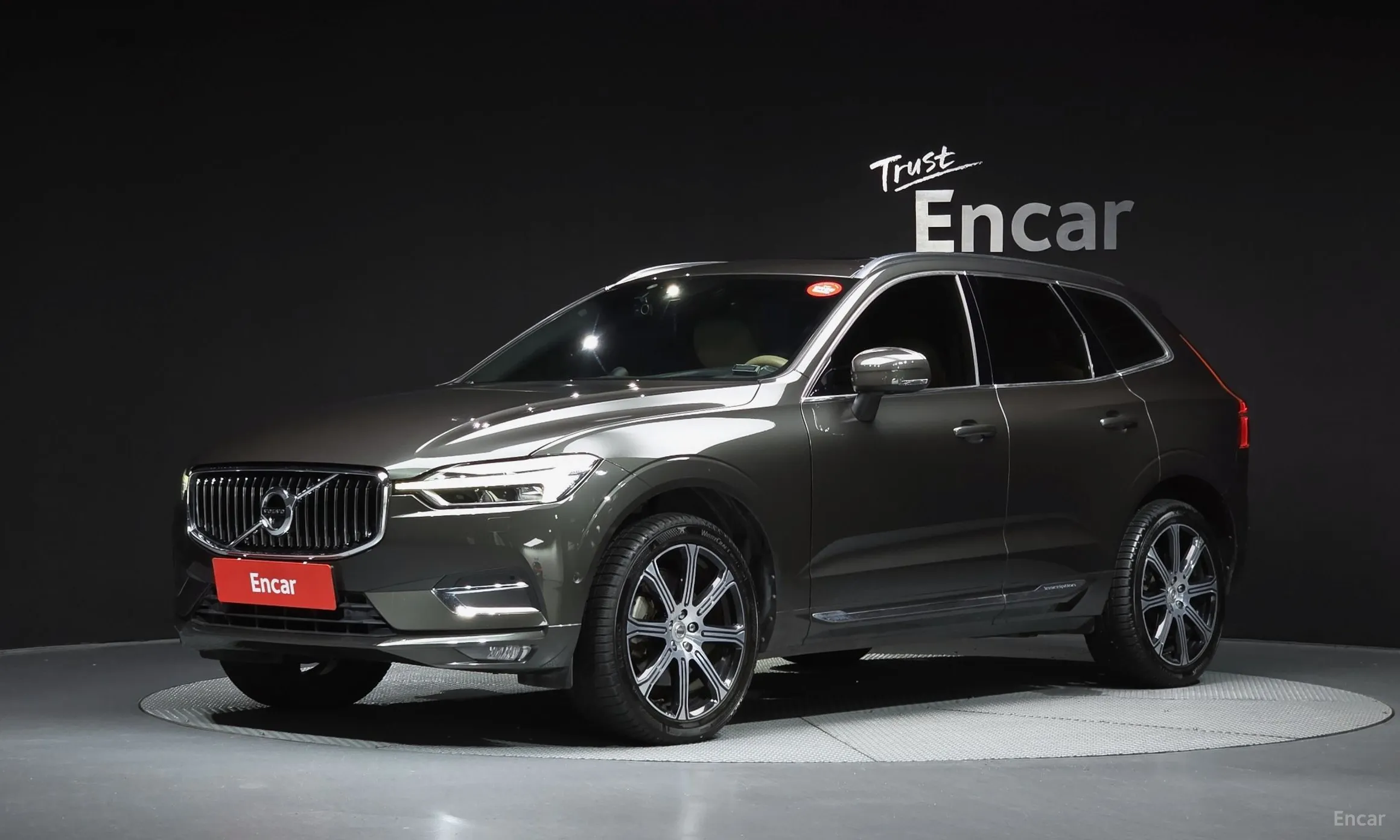 Volvo XC60 Gen 2