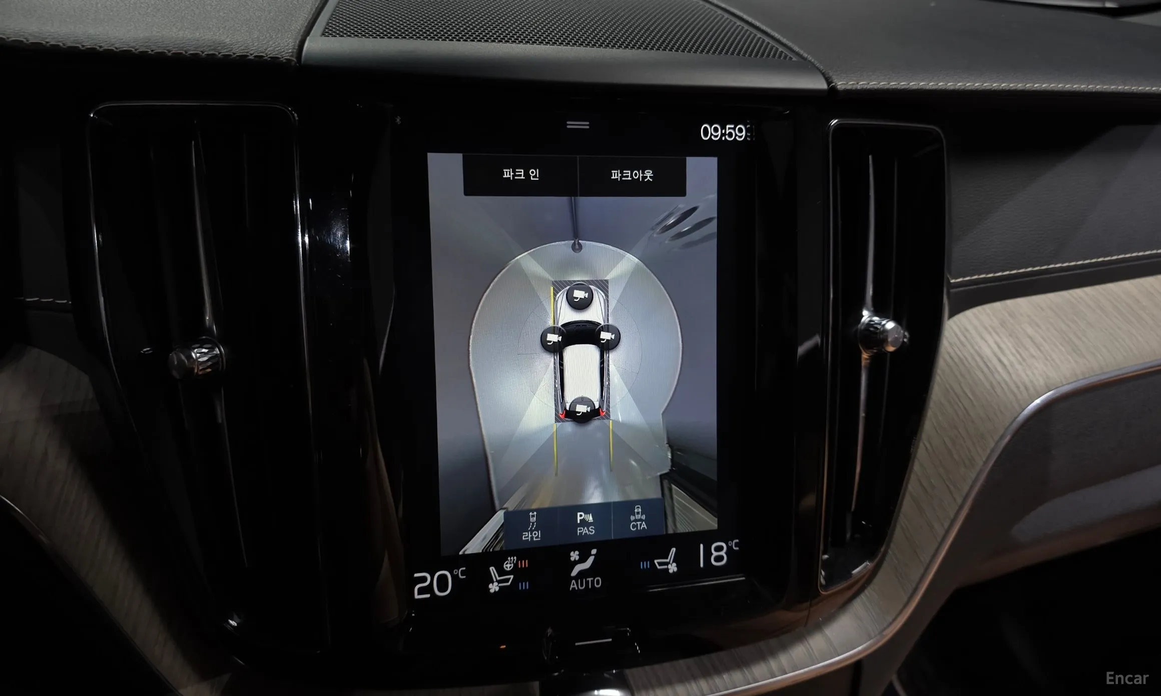 Volvo XC60 Gen 2 превью 15