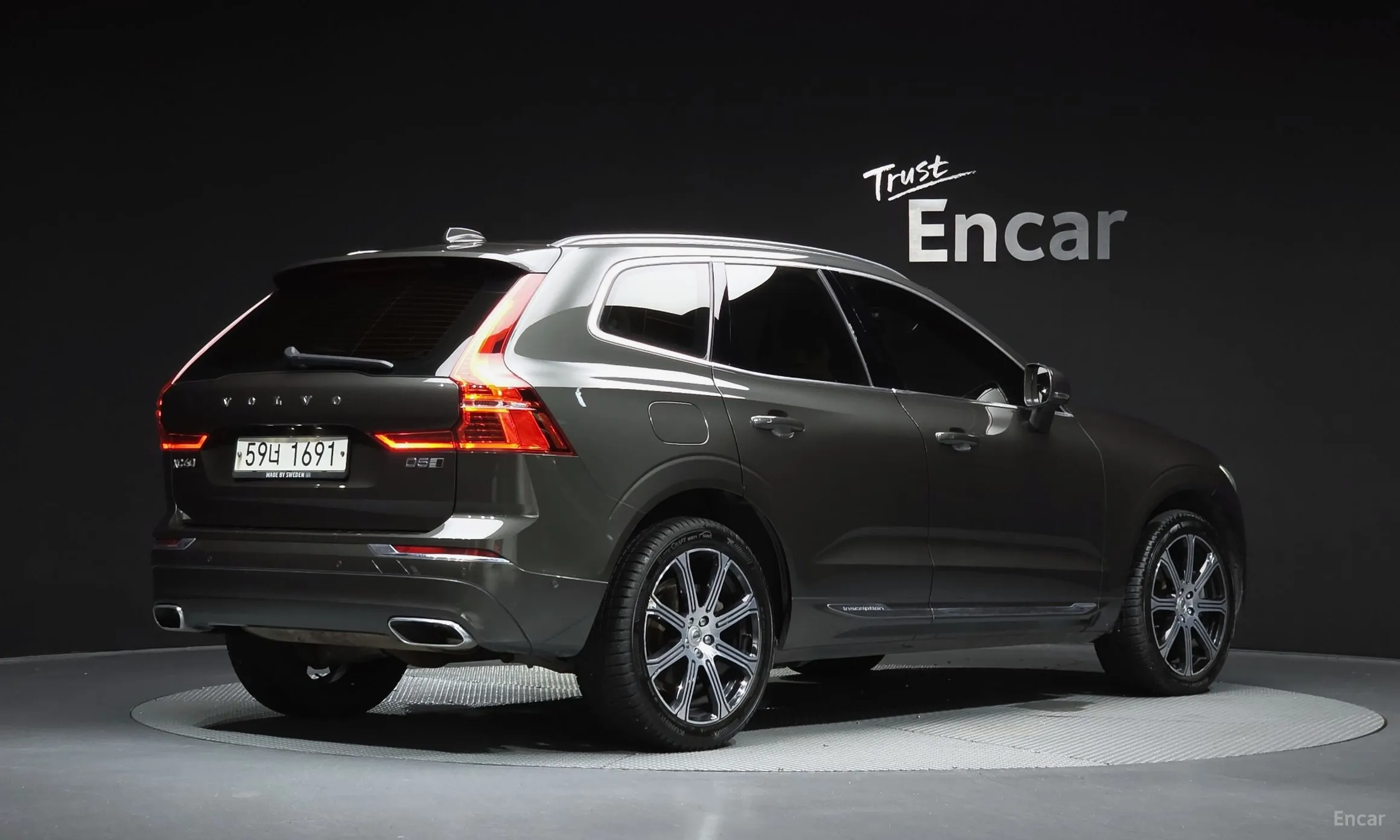 Volvo XC60 Gen 2