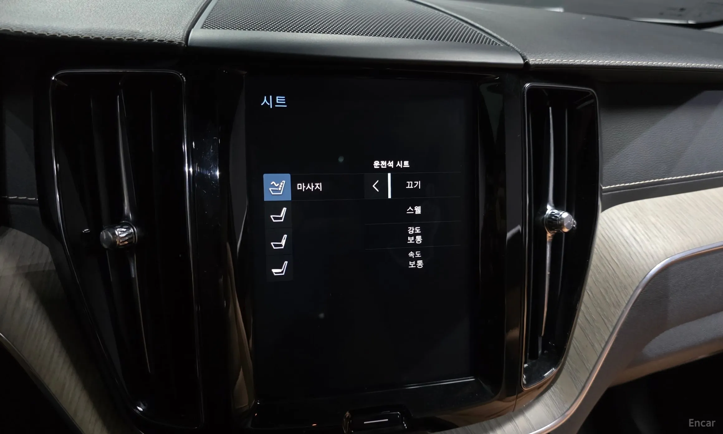 Volvo XC60 Gen 2 превью 16