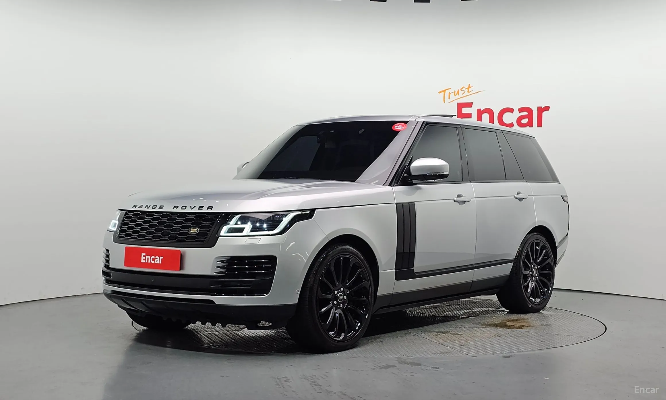 Range Rover 4th Generation