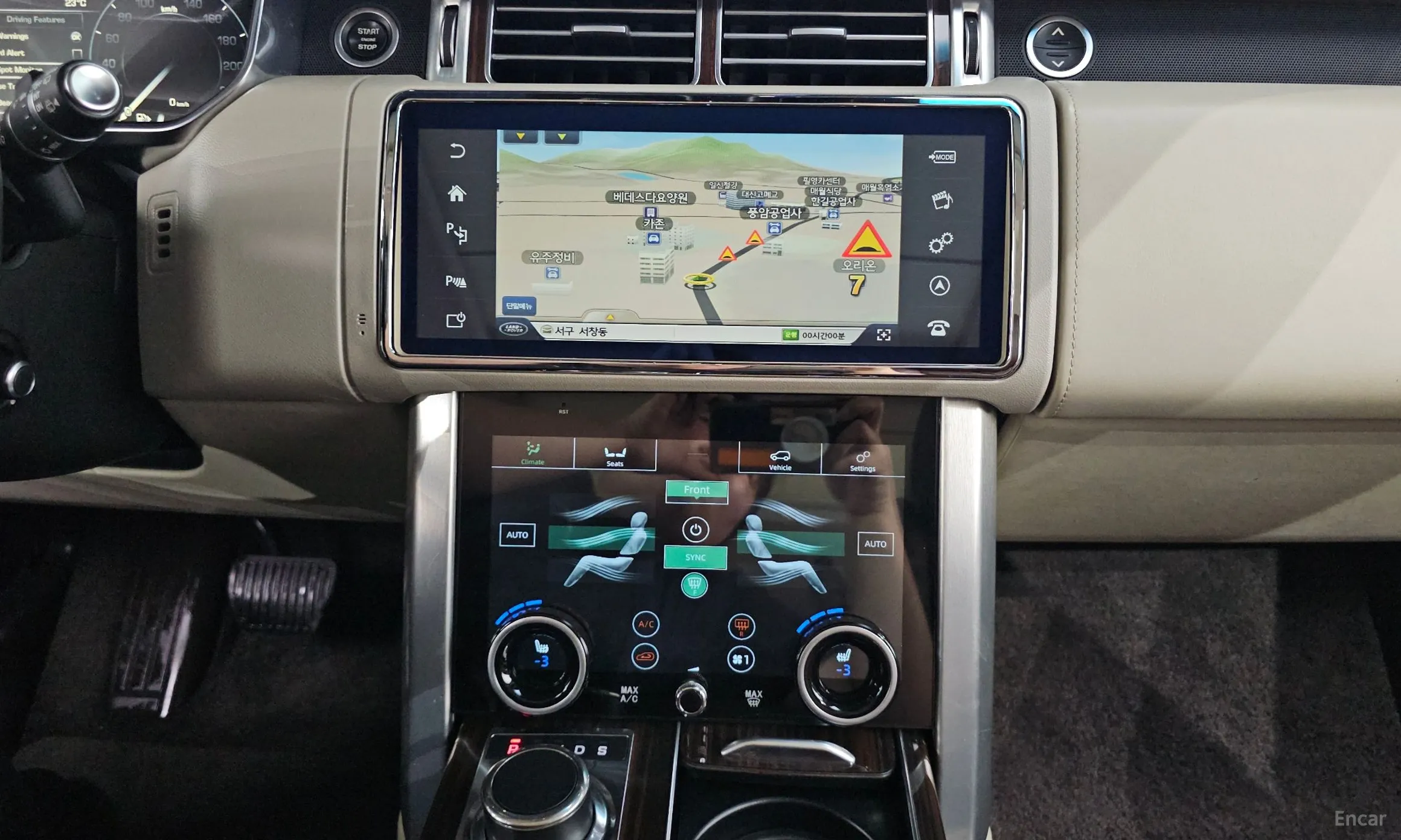 Land Rover Range Rover 4th Generation превью 12