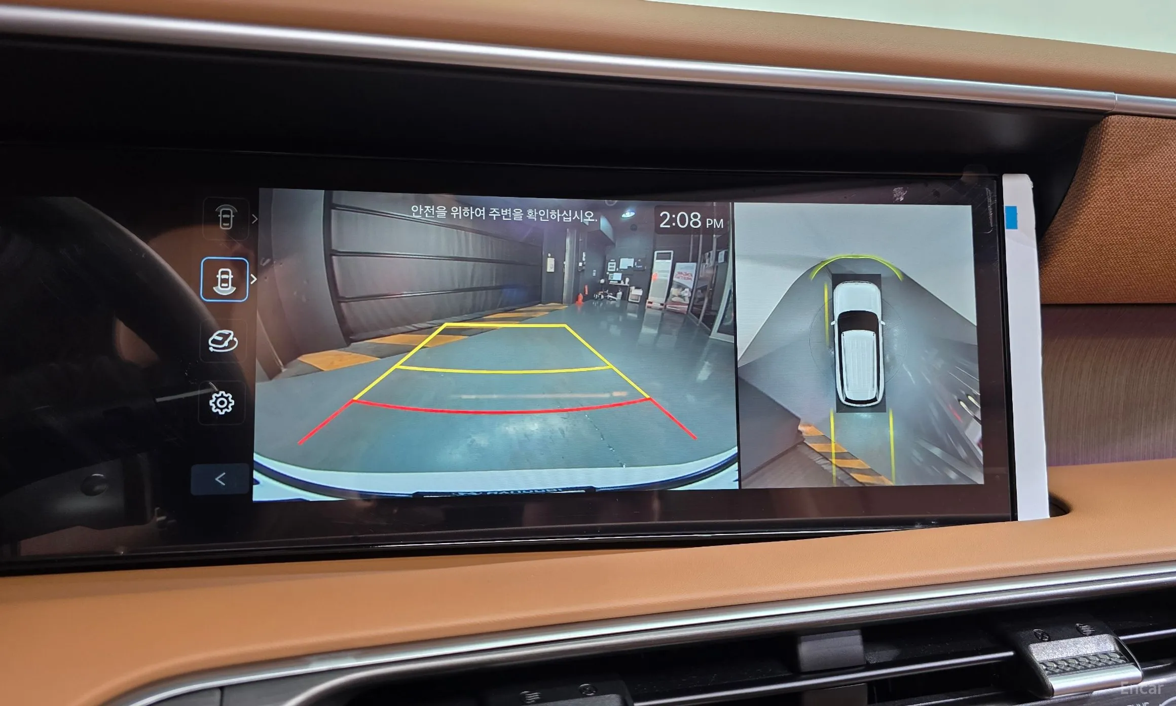 Hyundai Palisade (LX3) превью 15