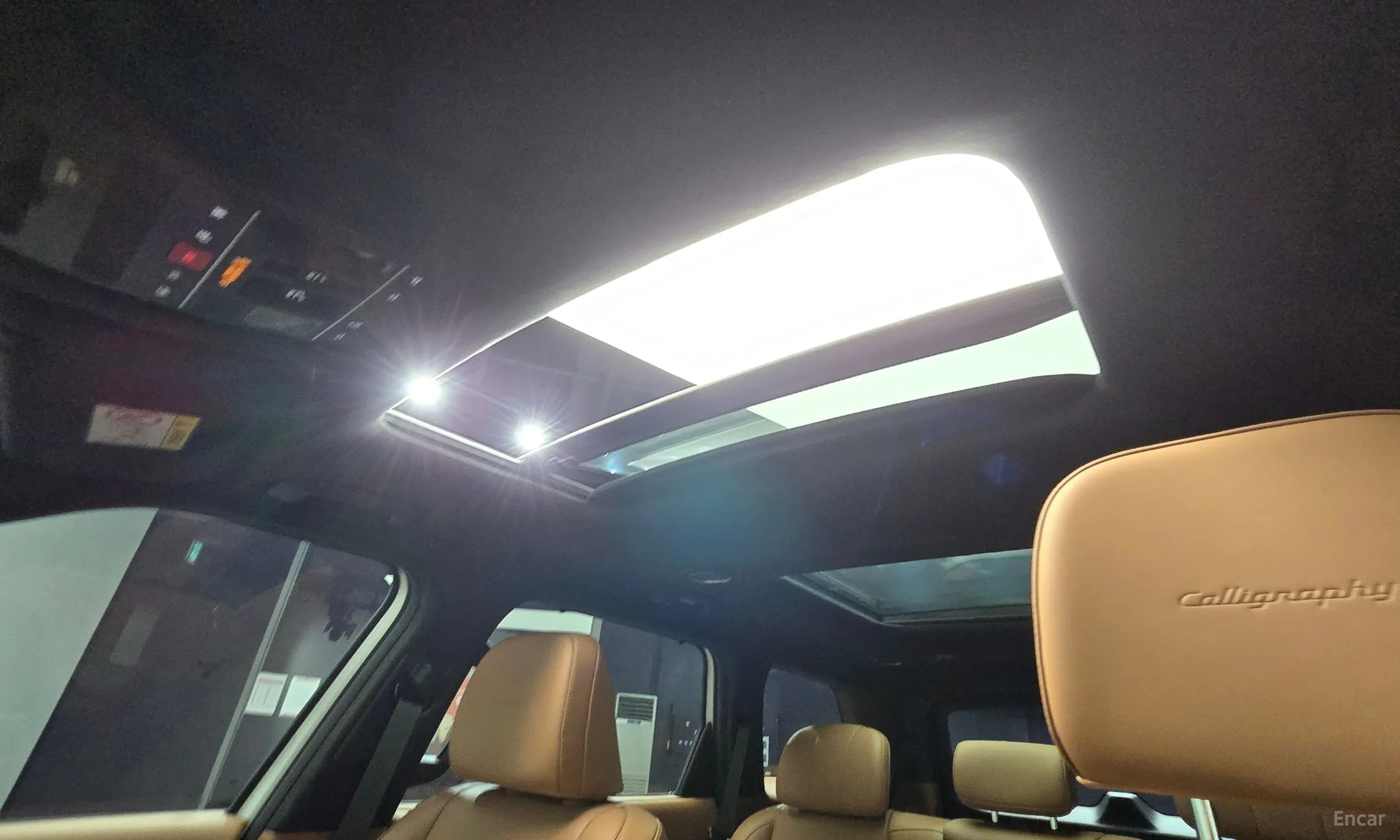 Hyundai Palisade (LX3) превью 18