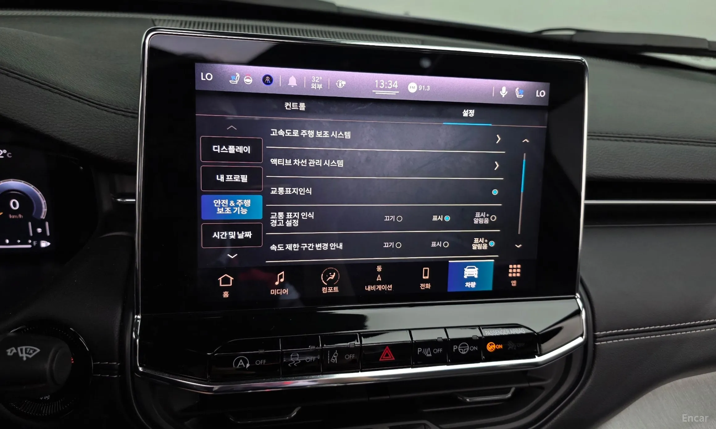 Jeep Compass 2nd Generation превью 16