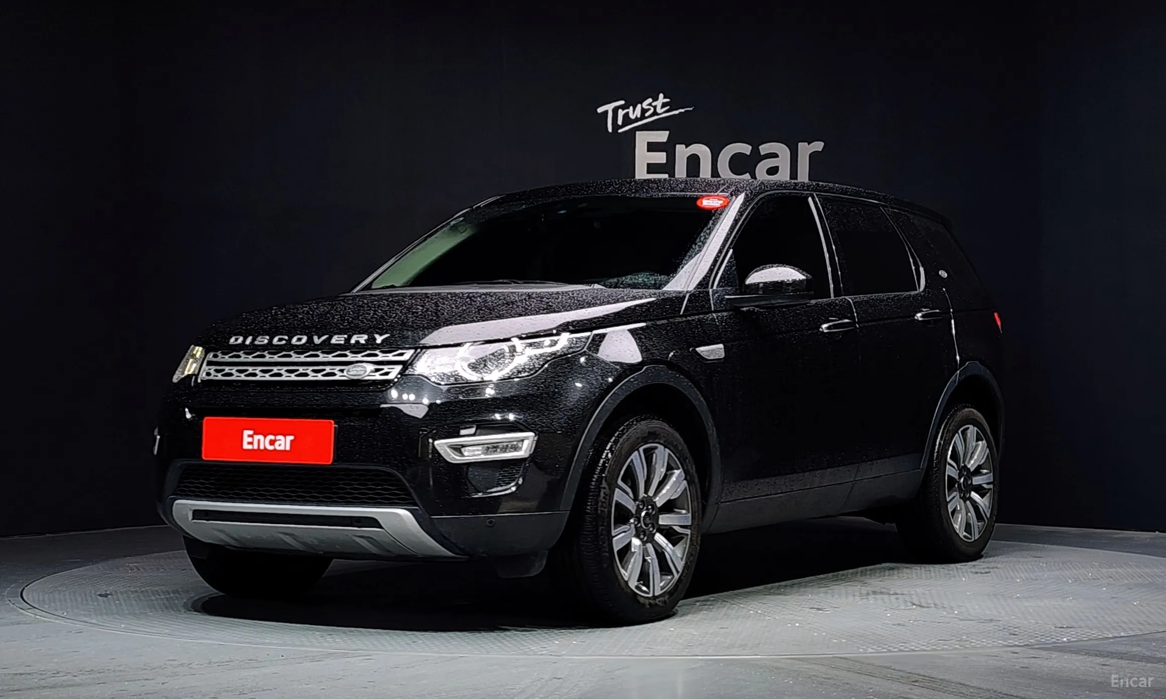 Discovery Sports