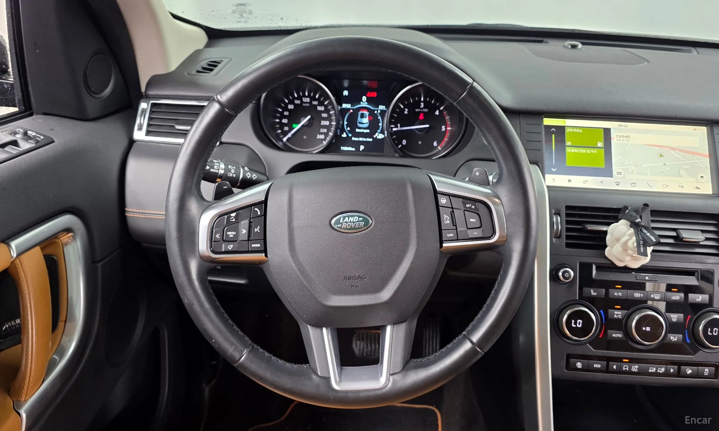 Land Rover Discovery Sports превью 13