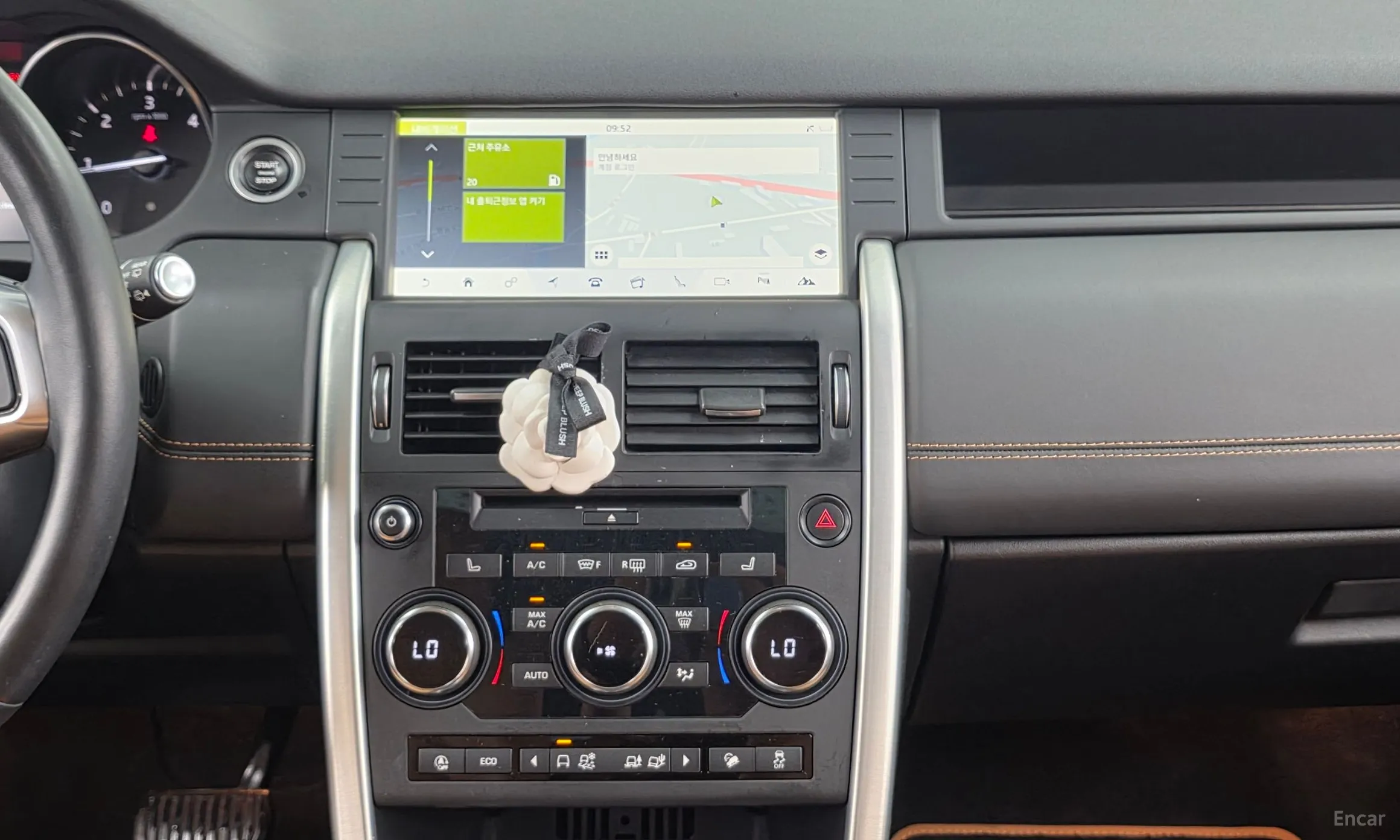 Land Rover Discovery Sports превью 14
