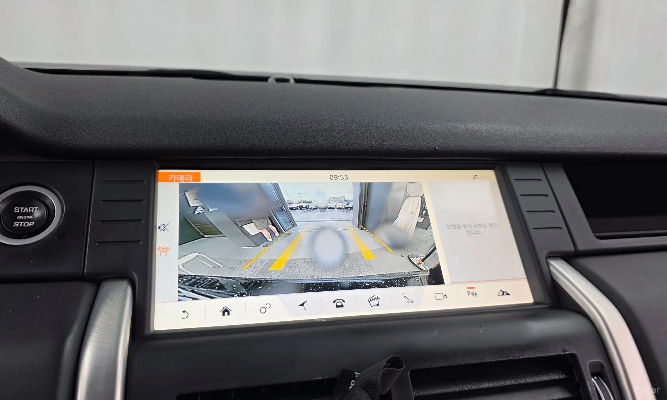 Land Rover Discovery Sports превью 15