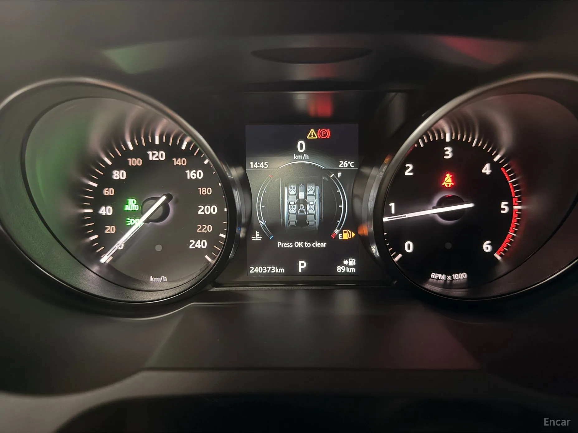 Land Rover Range Rover Evoque превью 8