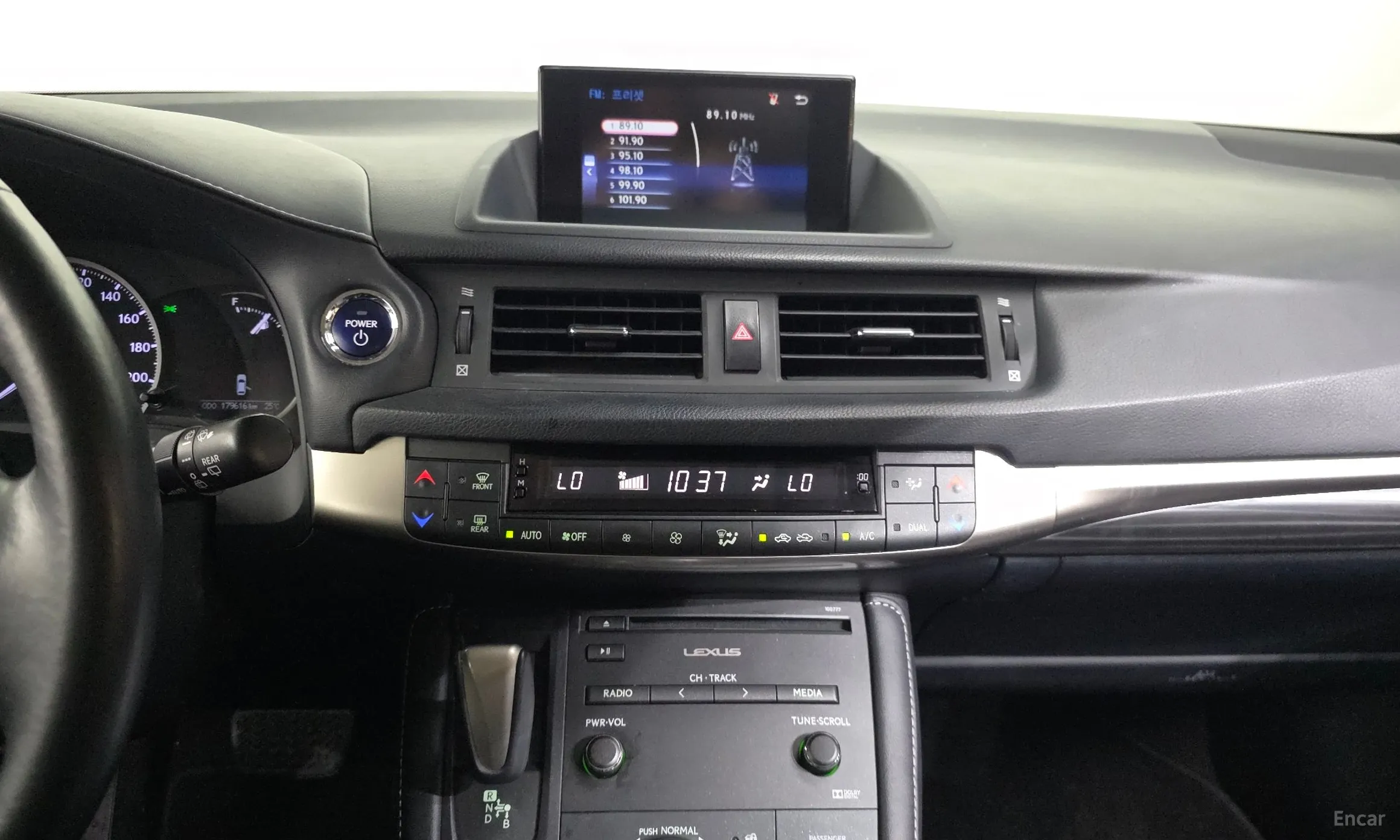 Lexus CT200h превью 14