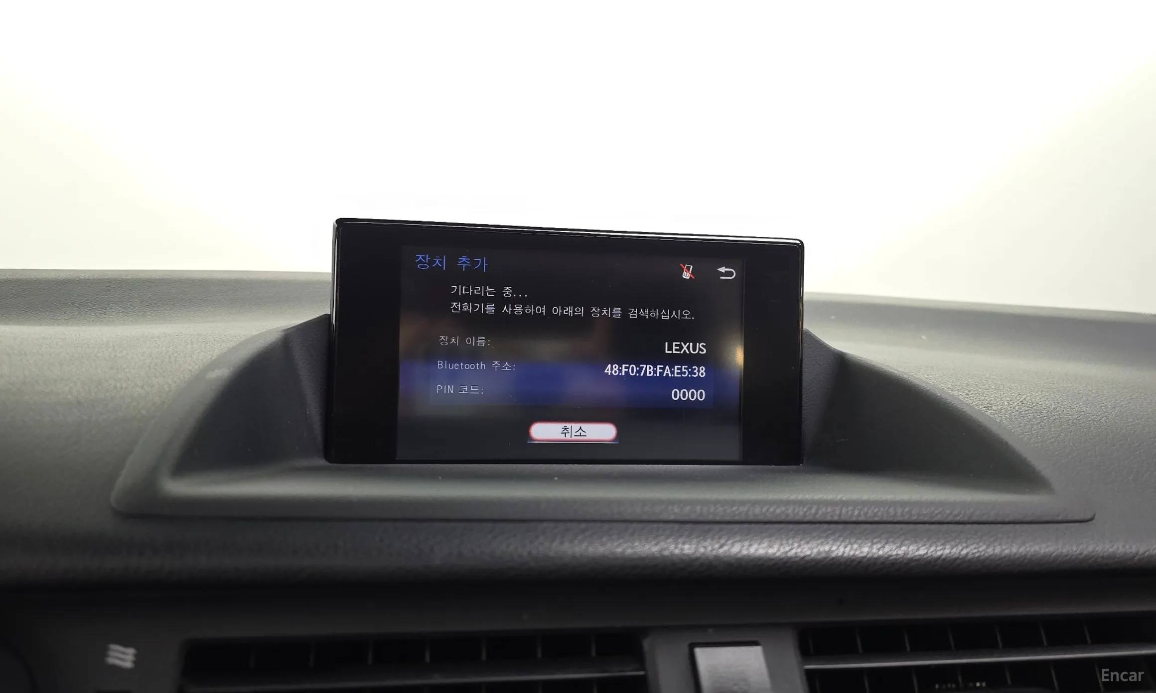 Lexus CT200h превью 16