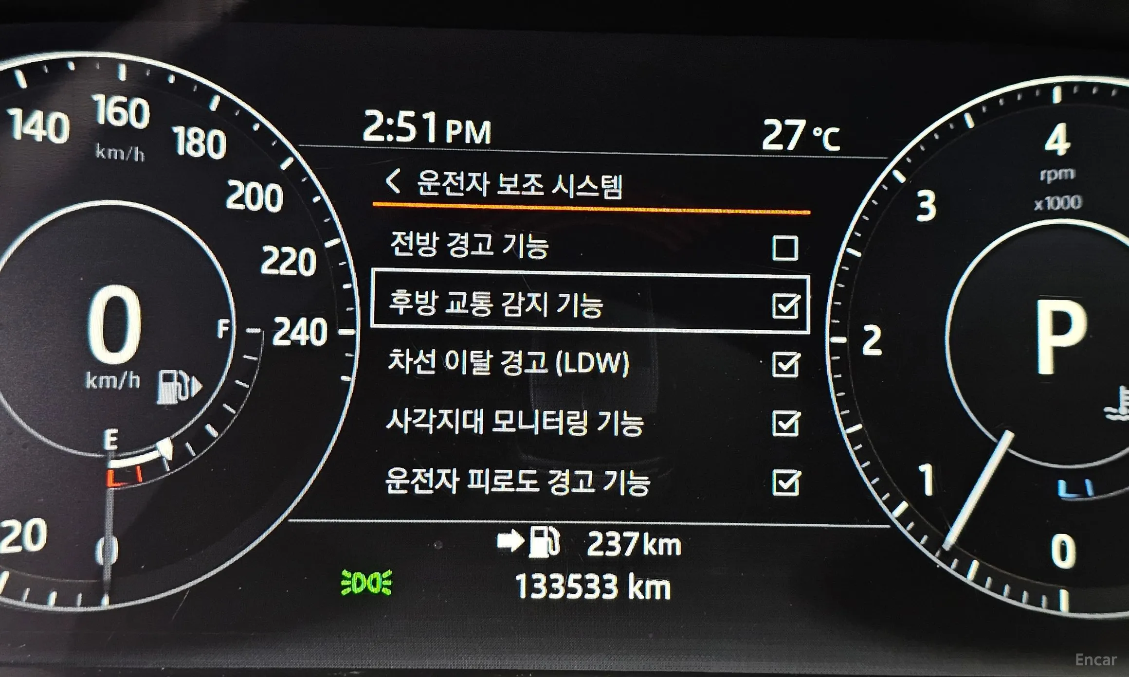 Land Rover Range Rover Sport 2nd Generation превью 8