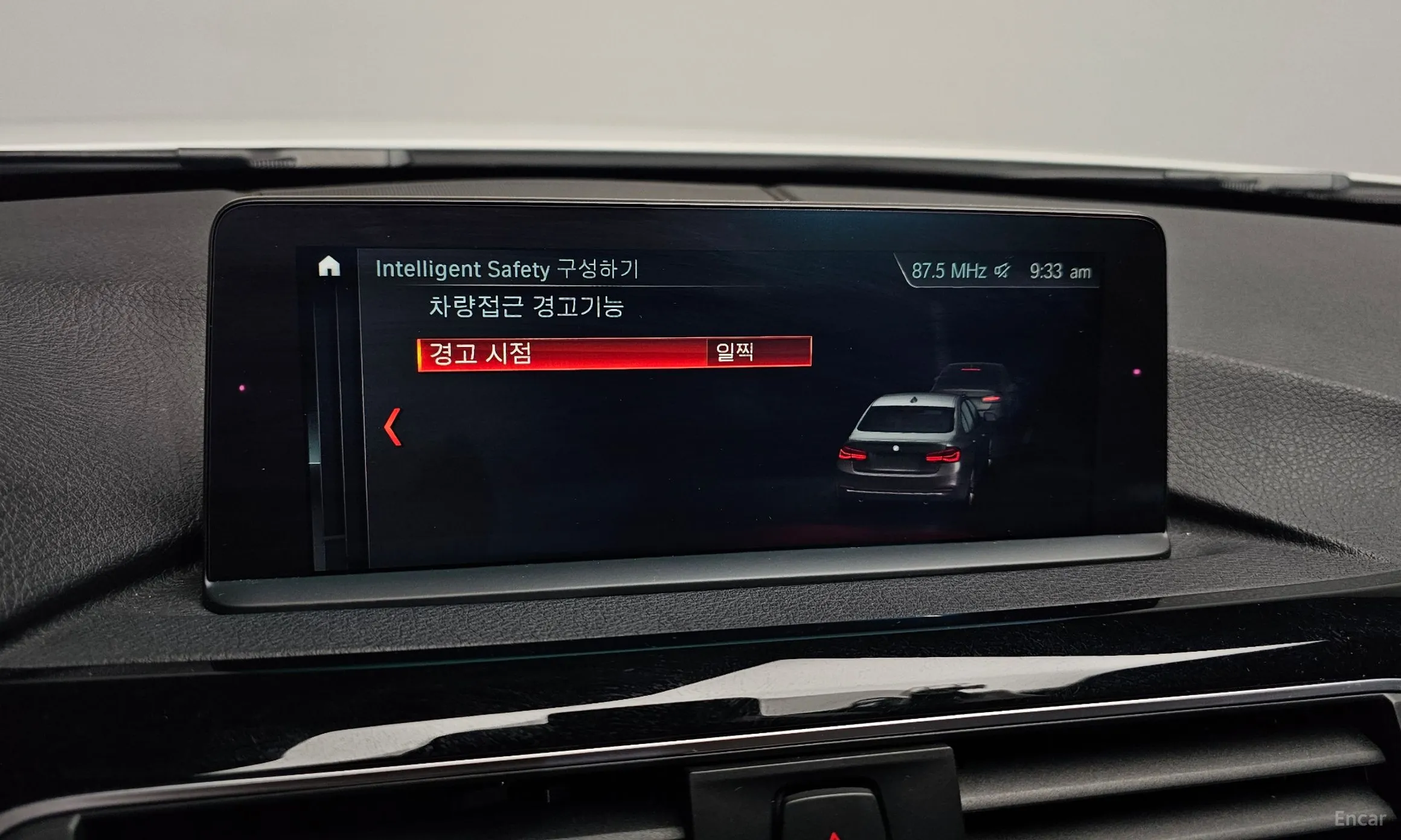 BMW 3 Series (F30) превью 16