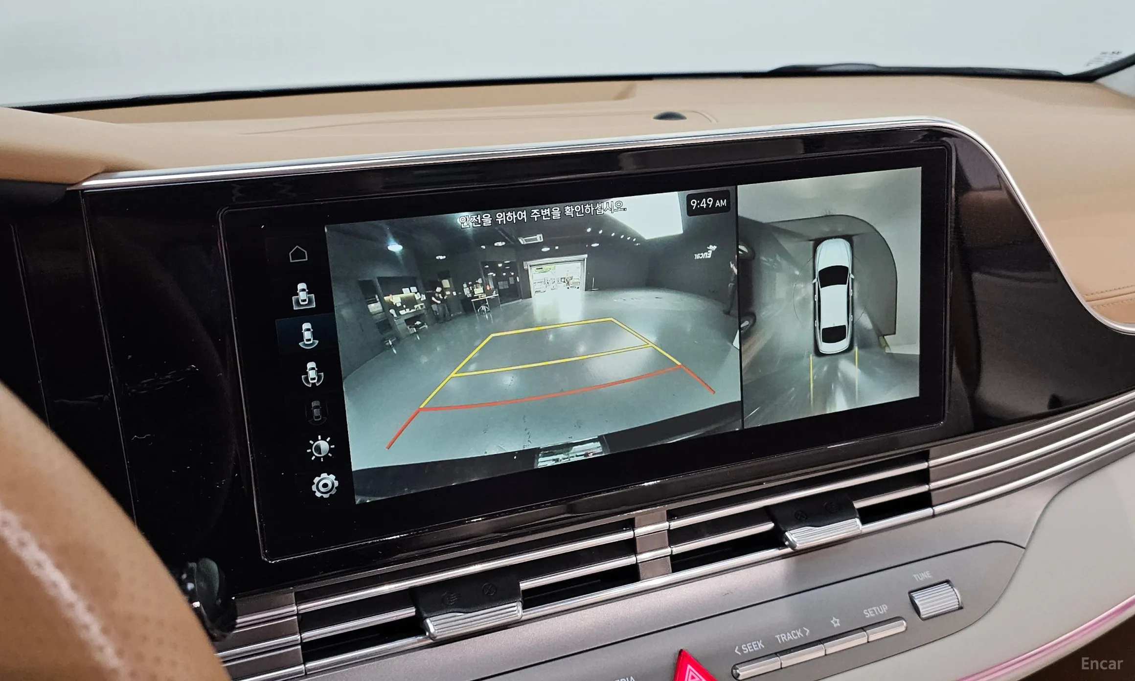 Hyundai Grandeur IG превью 16