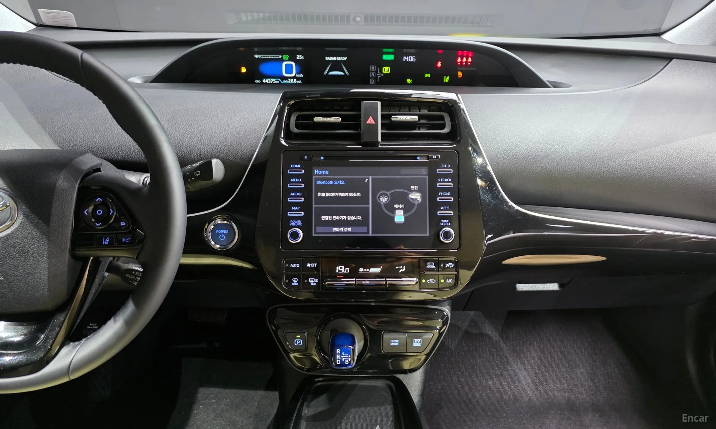 Toyota Prius 4th Generation превью 18