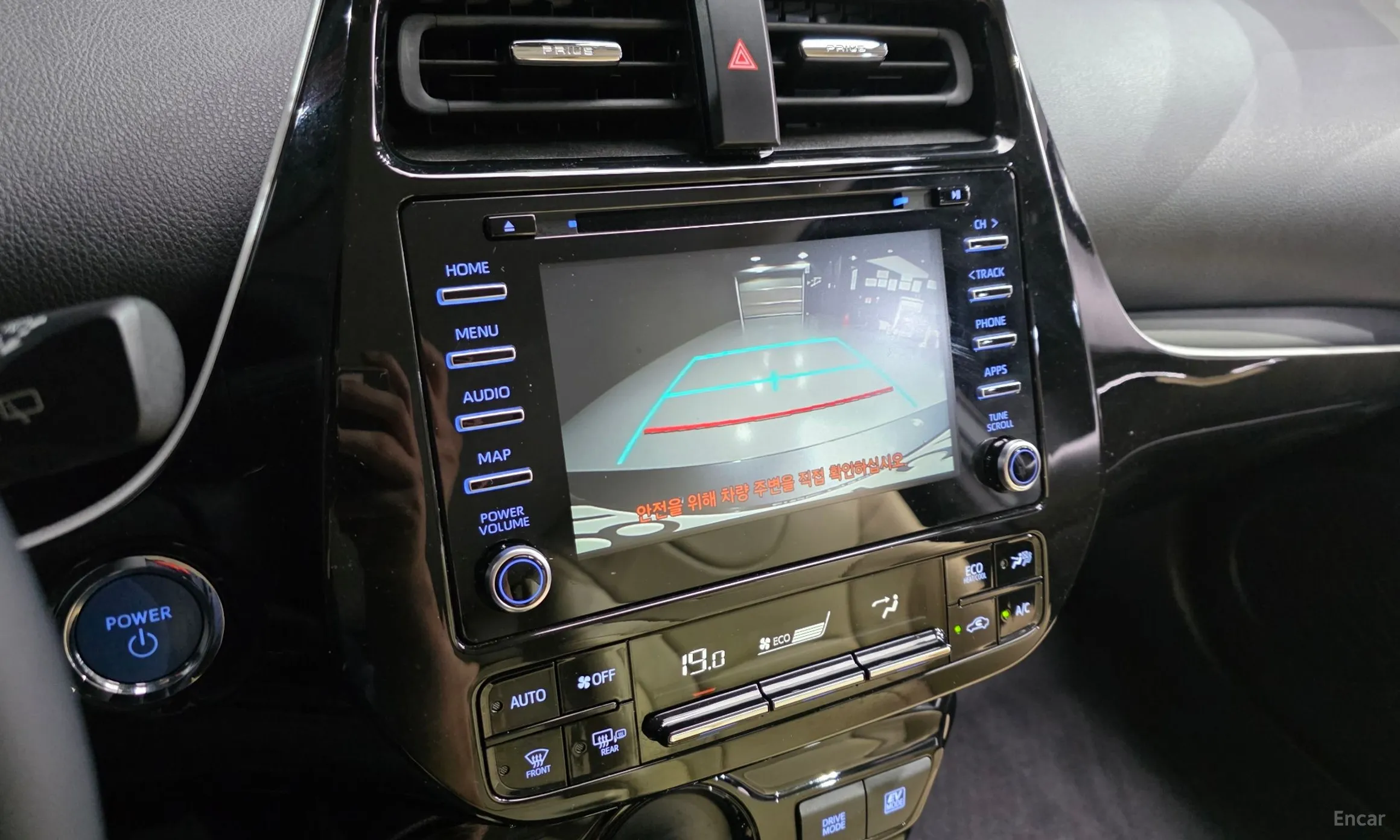 Toyota Prius 4th Generation превью 19