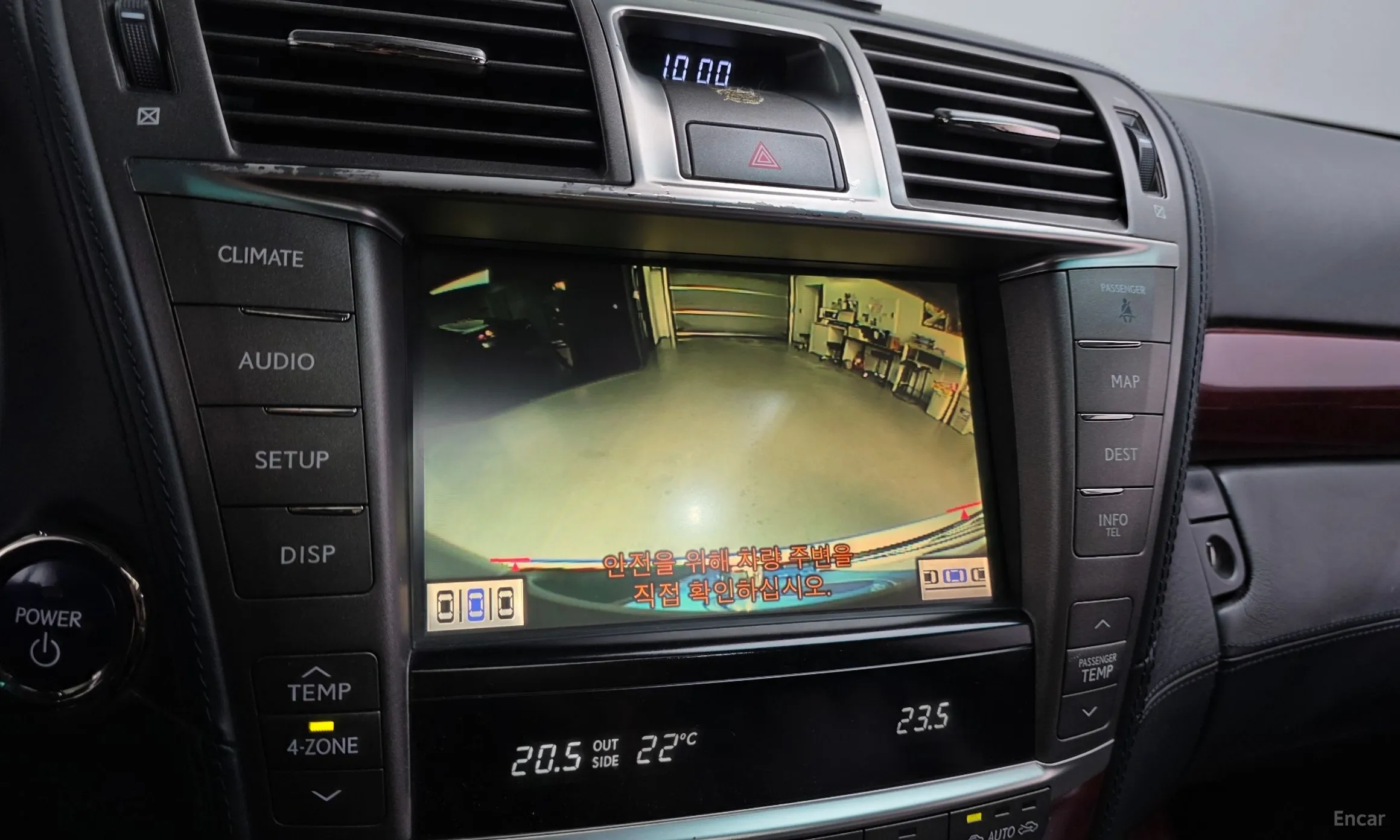 Lexus LS600hL превью 14
